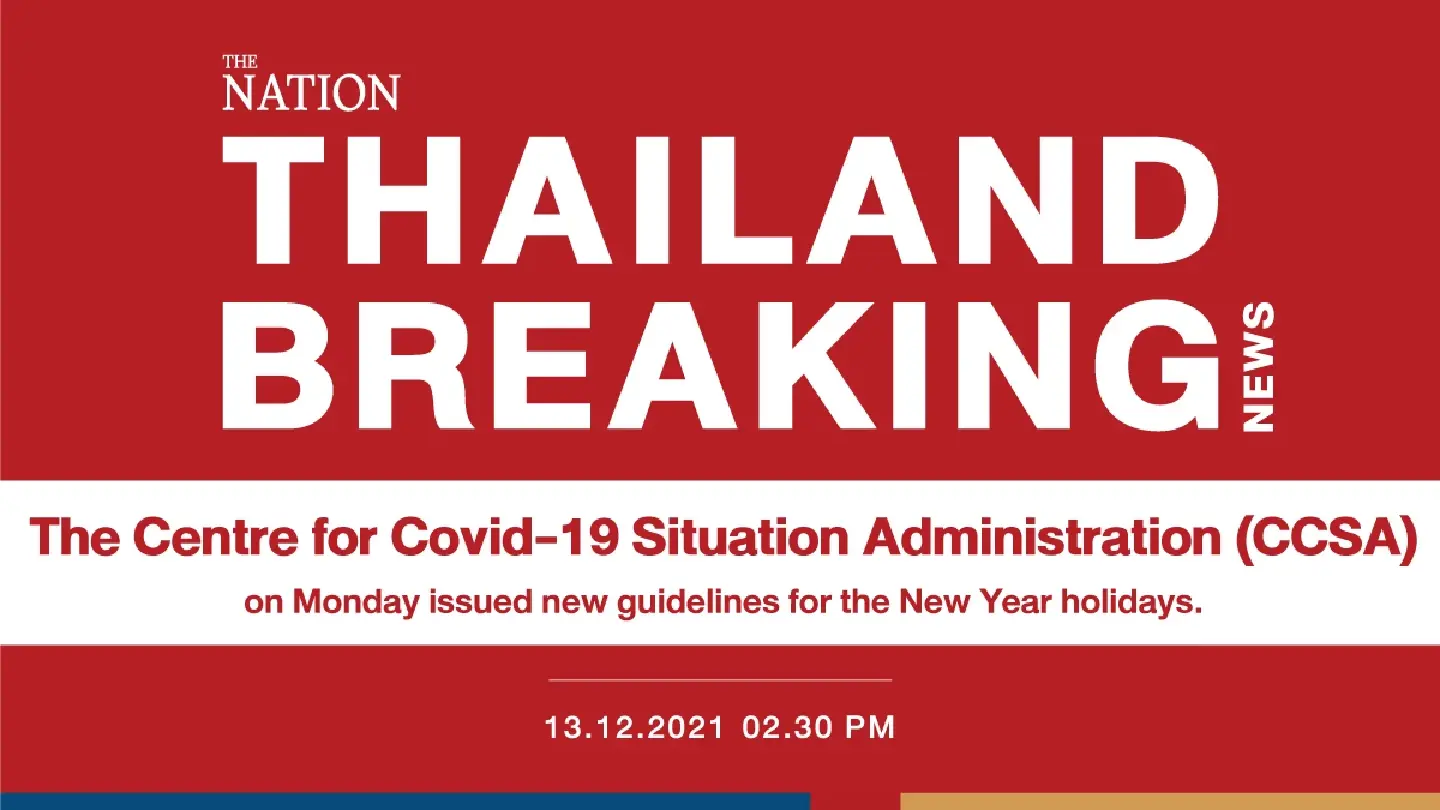 Booze can be served until the wee hours of 2022, says CCSA