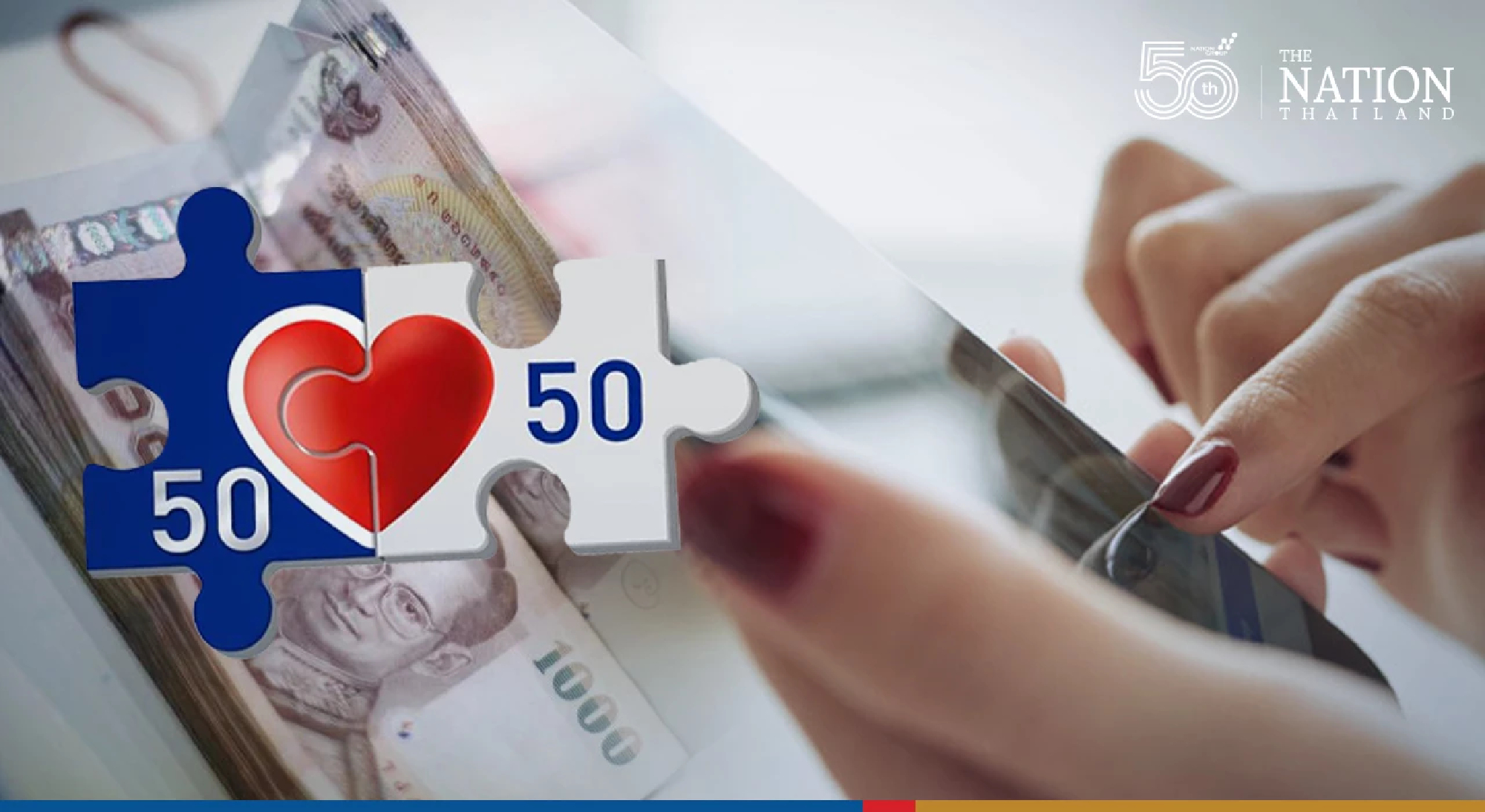 New co-shopping scheme coming, travel subsidy programme extended