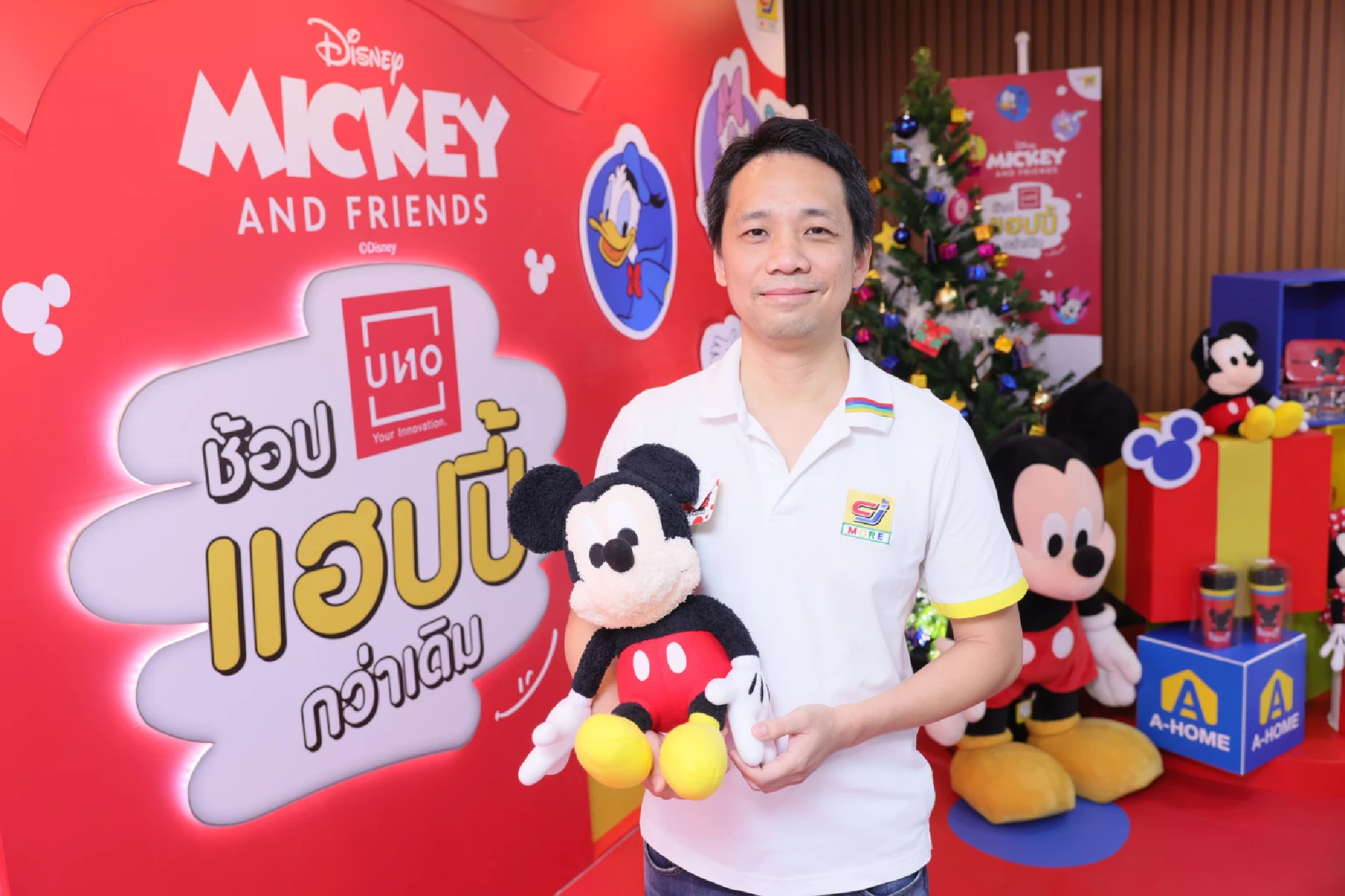 CJ MORE collaborates with Disney to launch cartoon-themed products. Special collections expected to draw more traffic to stores, boost sales