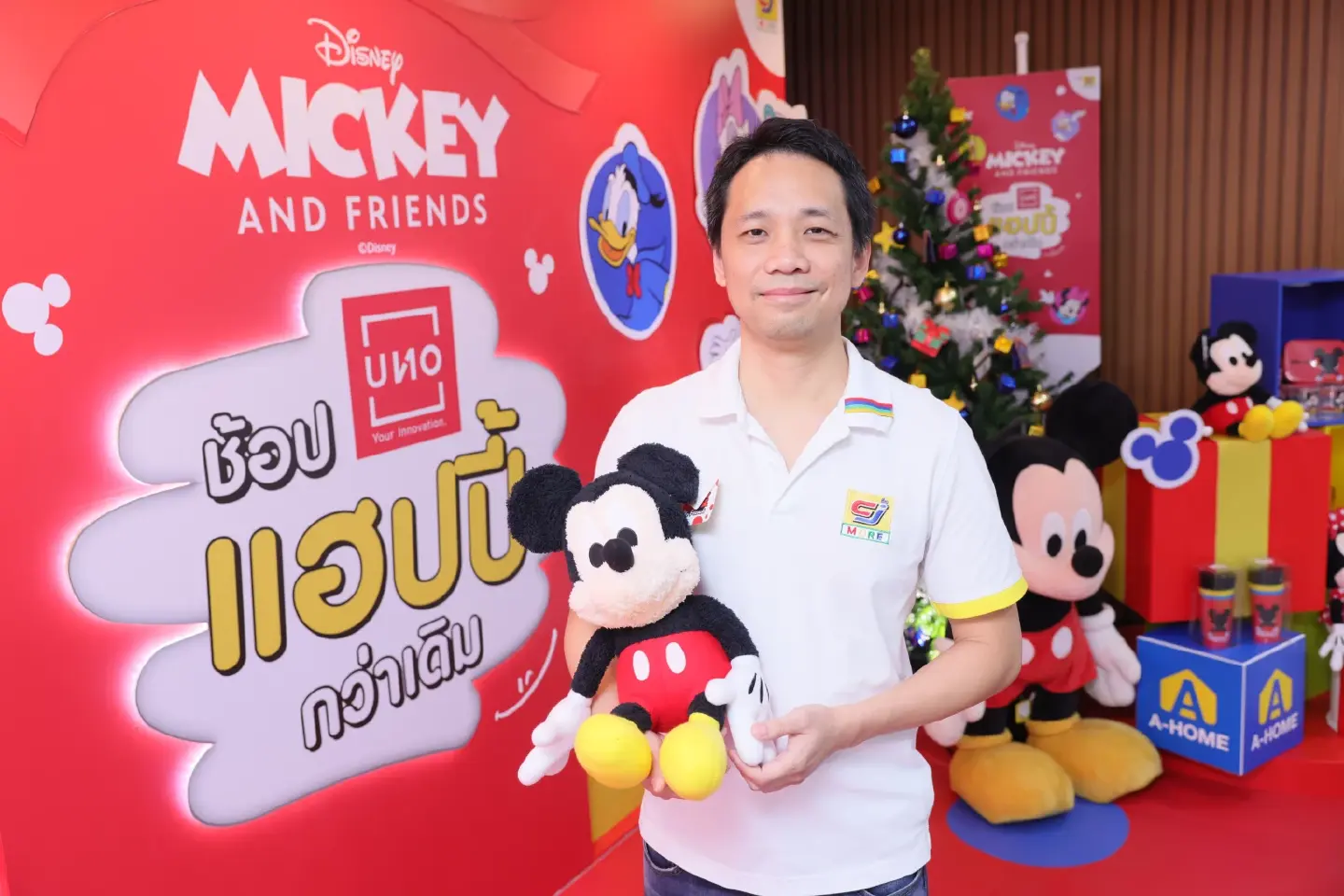 CJ MORE collaborates with Disney to launch cartoon-themed products. Special collections expected to draw more traffic to stores, boost sales CJ MORE collaborates with Disney to launch cartoon-themed products. Special collections expected to draw more traffic to stores, boost sales