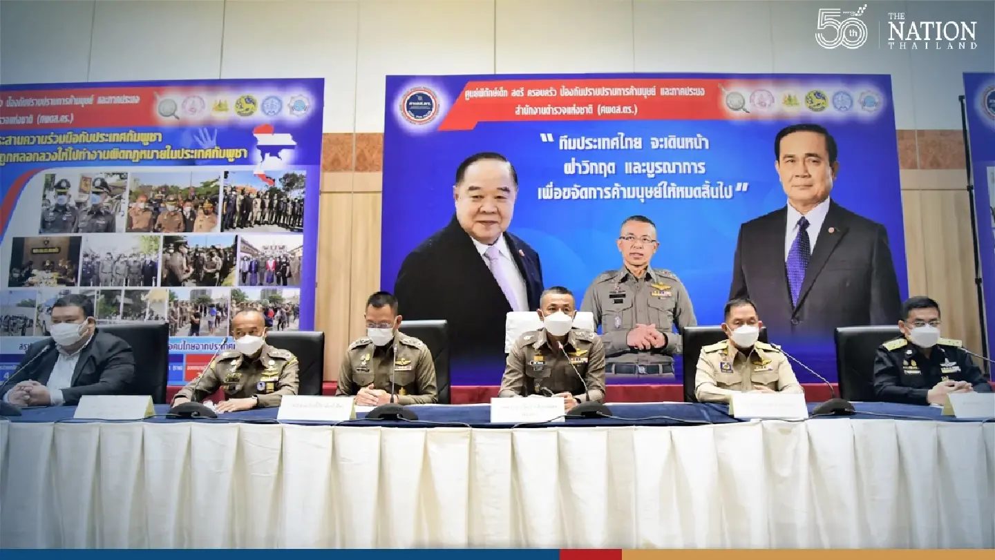 Thai police rescued 364 human-trafficking victims in 2021