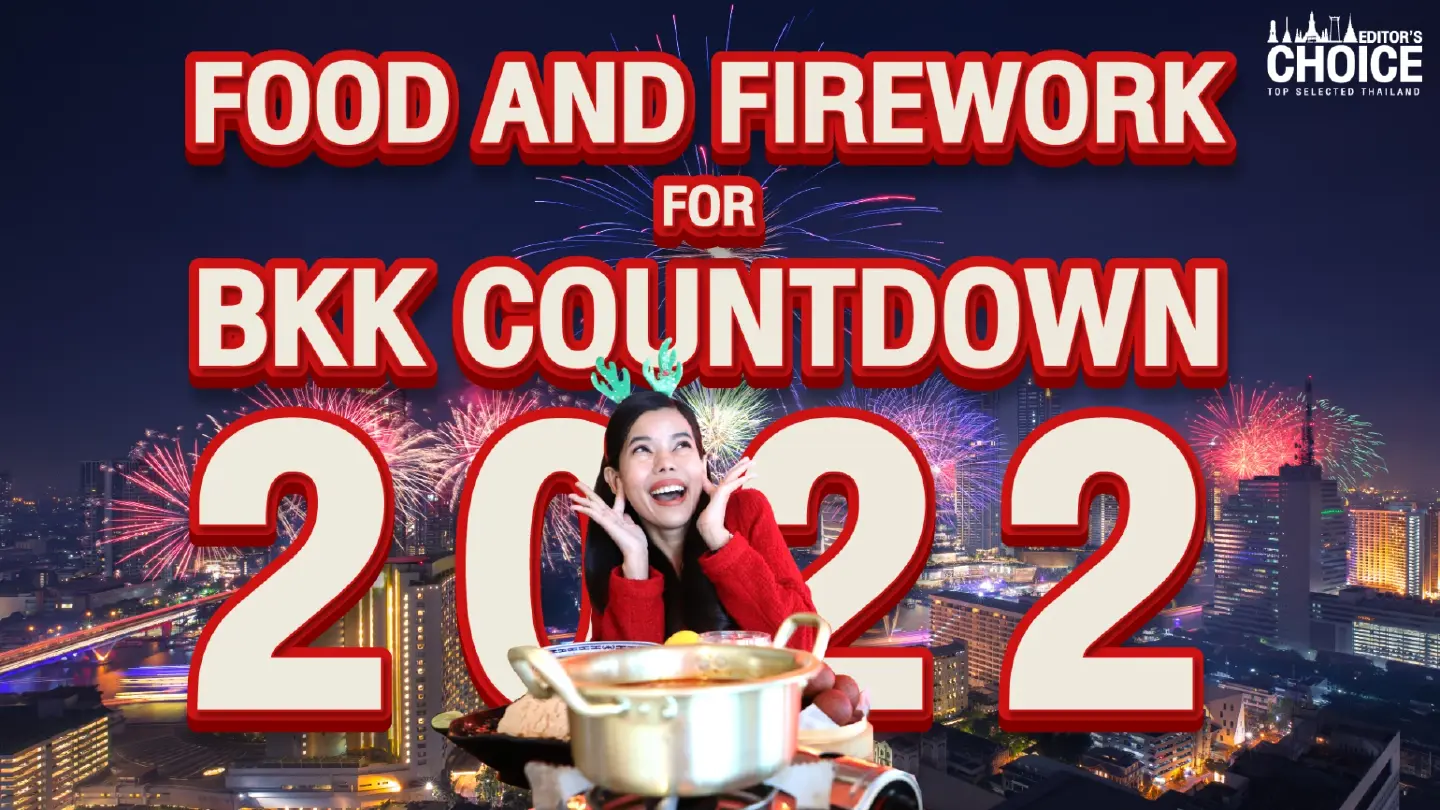 Food & Fireworks for Bangkok New Year Countdown EP.15