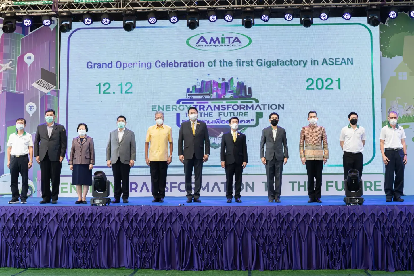 EA announces the success of grand opening of the first Gigafactory,  the largest integrated battery factory in ASEAN