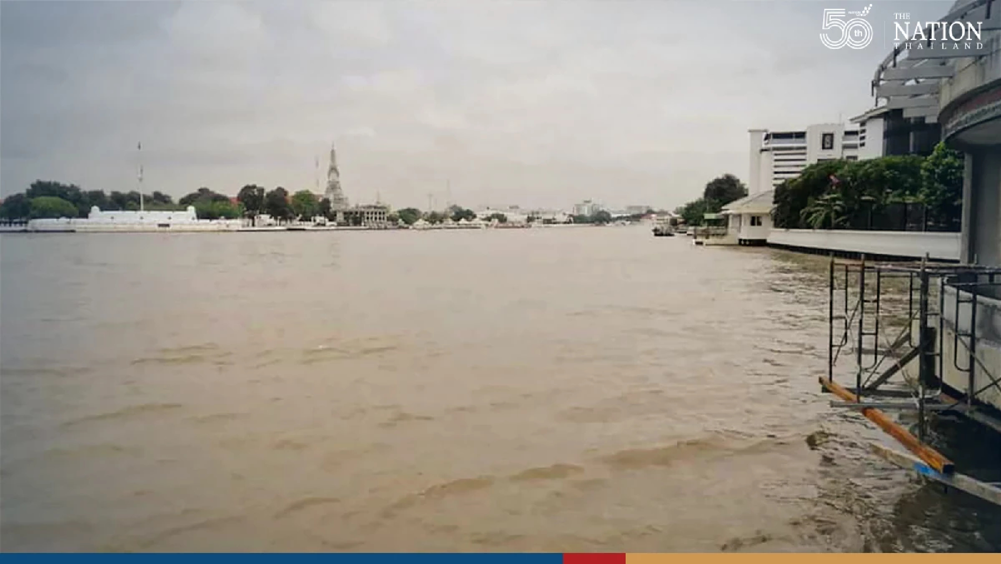 Prevailing Northeast monsoon over Gulf will push up Chao Phraya level in Samut Prakan