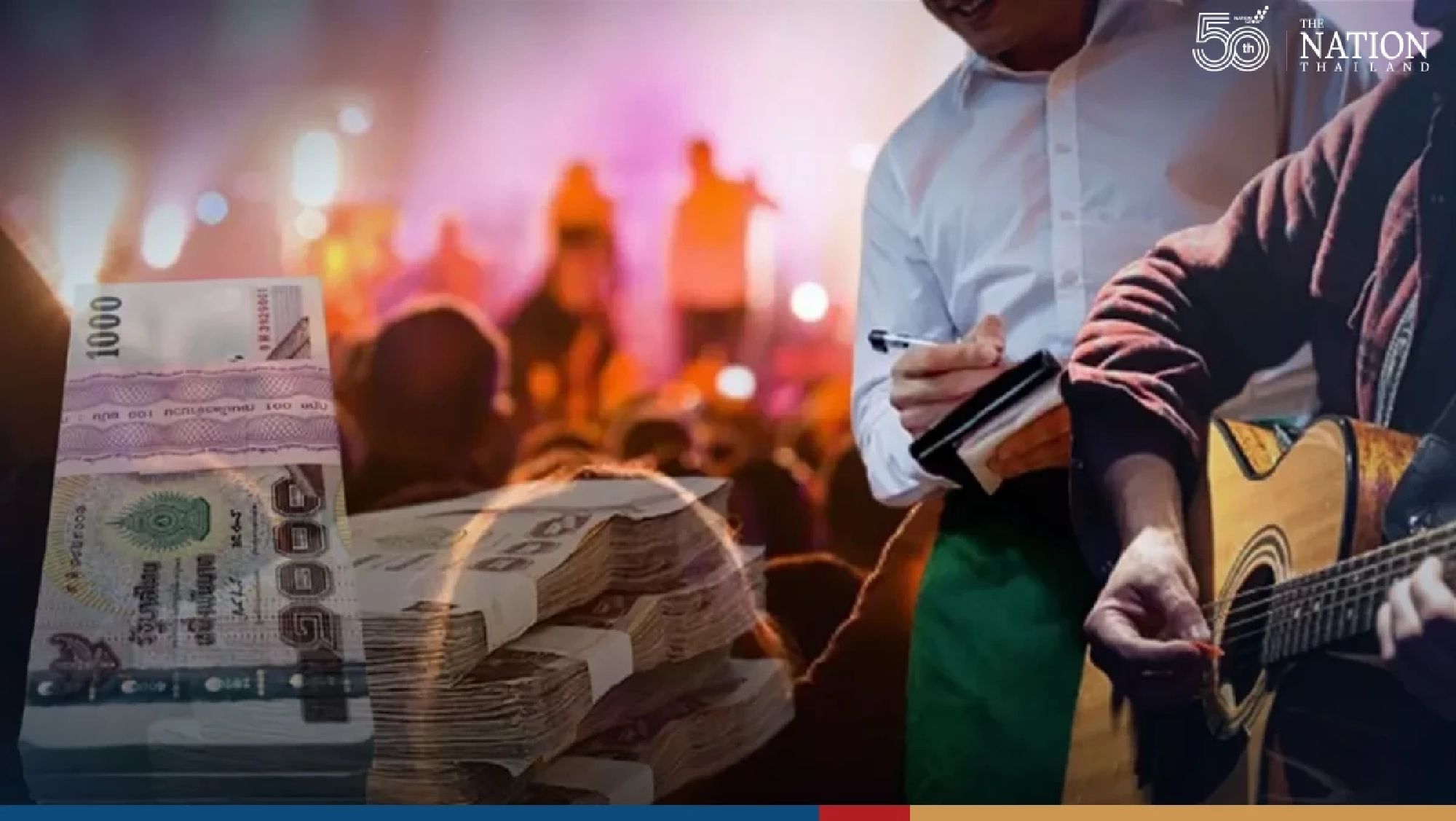 THB600 million set aside for entertainment workers left jobless by outbreak