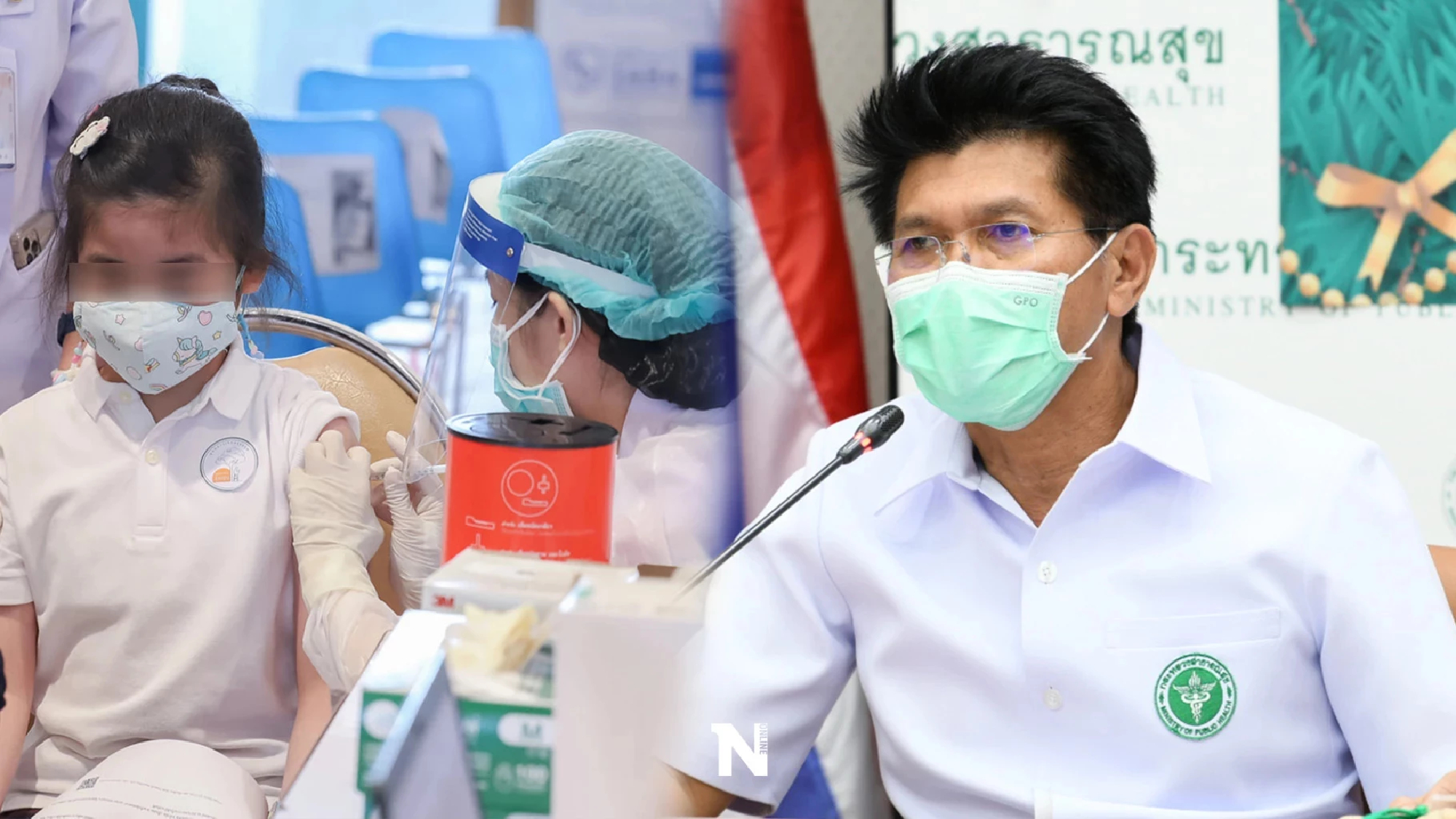 Children aged 5-11 to get vaccinated against Omicron by February