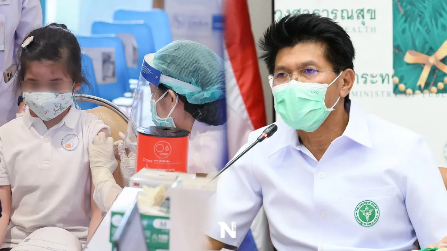 Children aged 5-11 to get vaccinated against Omicron by February