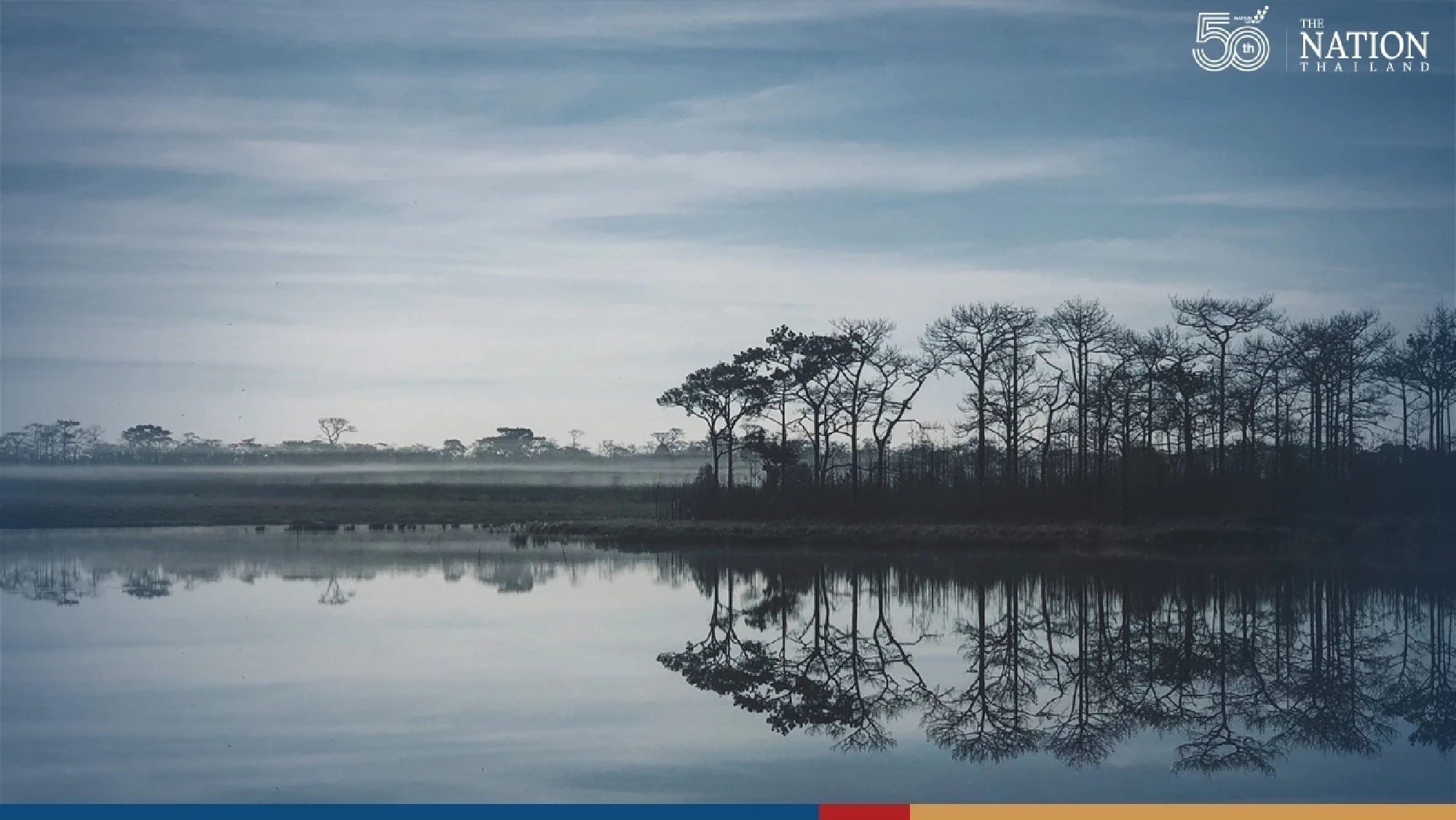 Cool to cold weather in upper Thailand, isolated heavy rains in the lower South