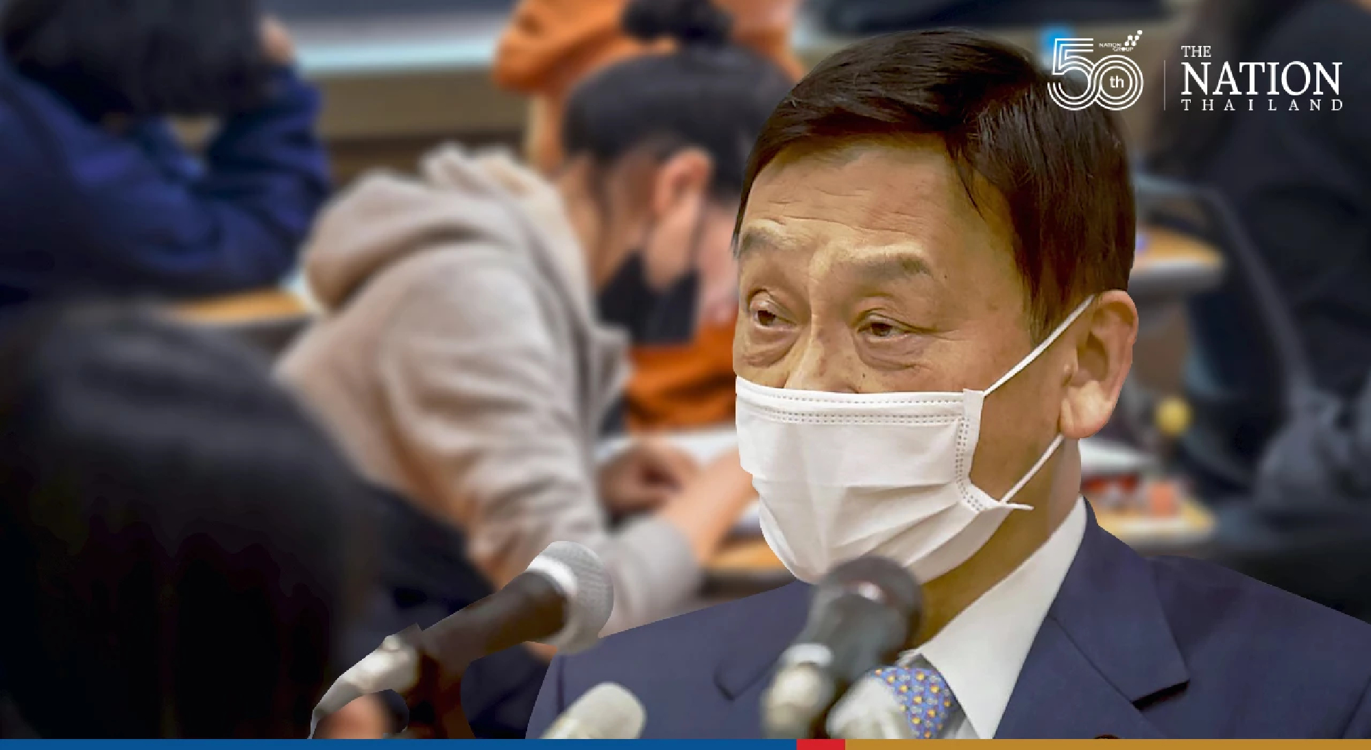 Japan to allow omicron close contacts to take regular exams