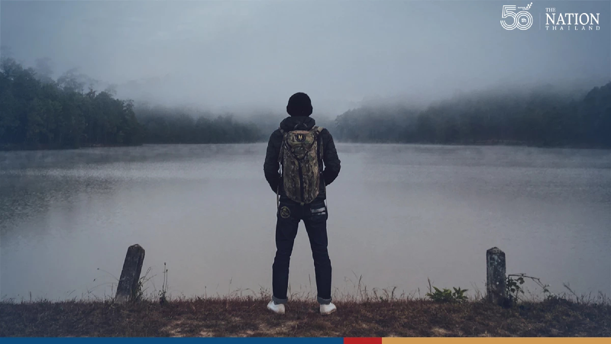 Upper Thailand gets cooler by 2-4 °C, thundershowers in the South