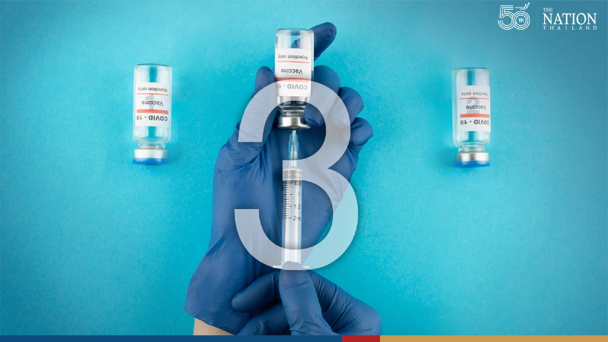 Administer more third doses and quicker, Federation of Thai Industries urges govt