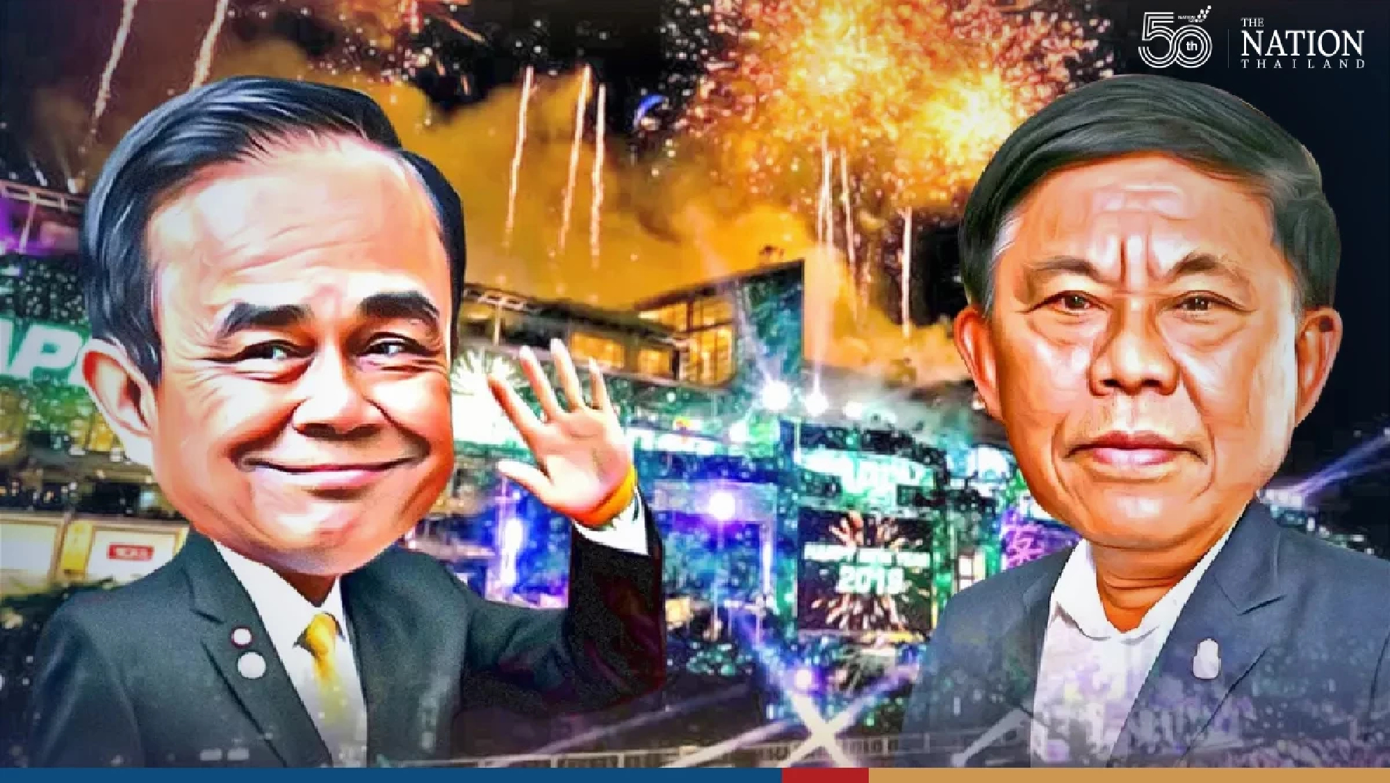 Only 2 Bangkok countdown events cancelled, says govt spokesman