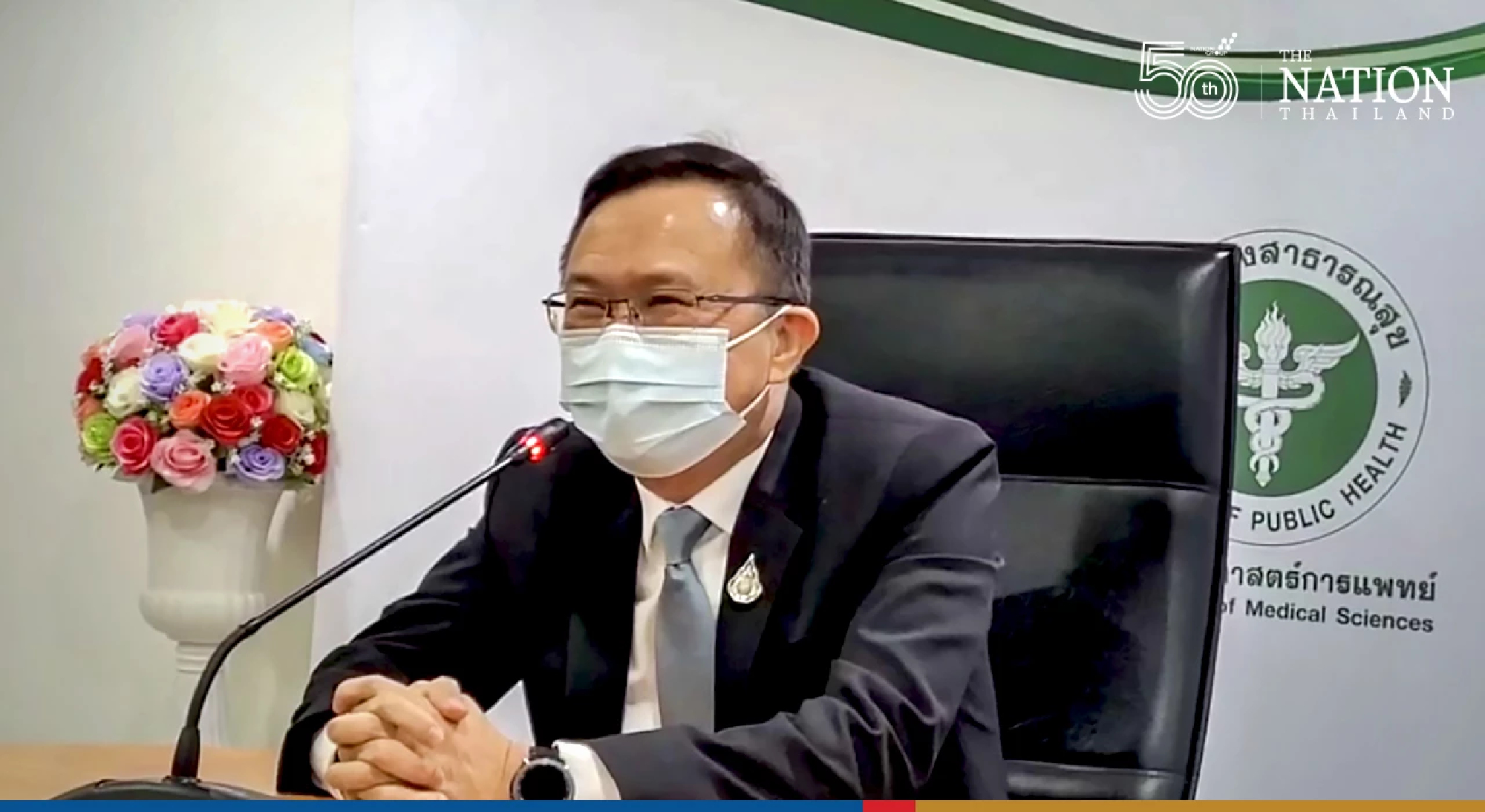 Quarantine escapee Baruch was infected with Omicron, but Samui test result comes up negative