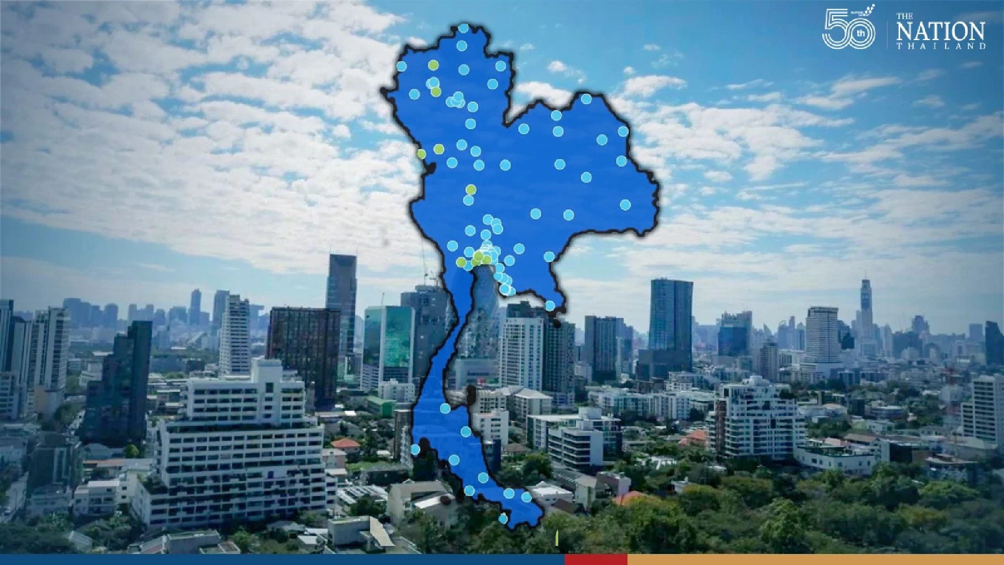 Air quality expected to be ‘good’ across New Year holidays