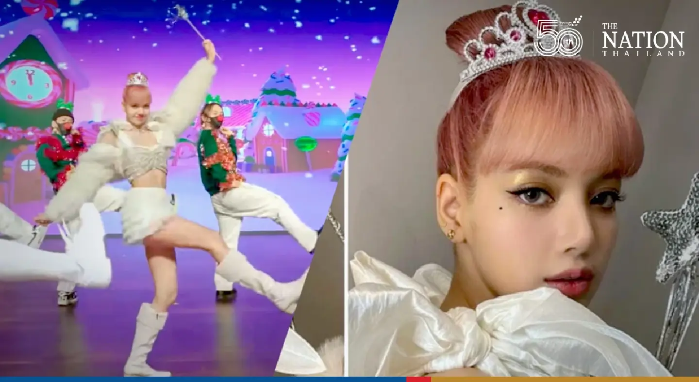 Lalisa offers special Xmas present to her ‘Blinks’