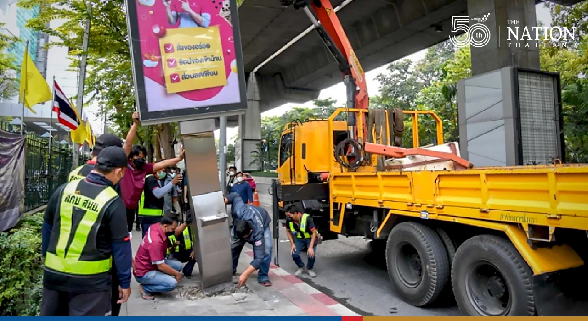 No more state pedestal drinking water fountains in Bangkok