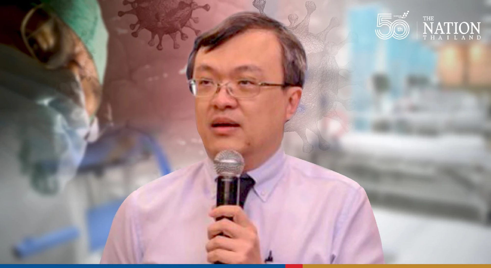 Thailand joins list of countries hit by all 5 variants of concern