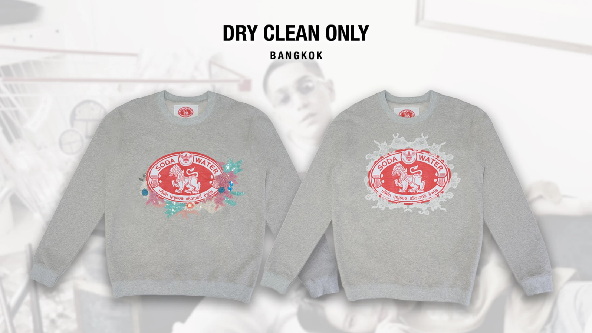 "Singha Soda" Collaborates with Dry Clean Only in a special world-premiere fashion collection available worldwide.