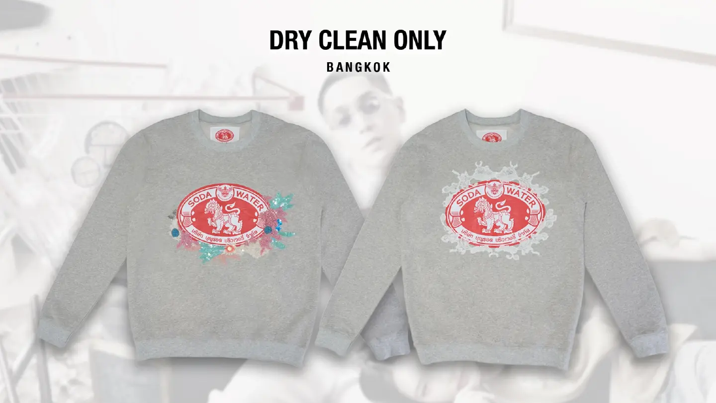 "Singha Soda" Collaborates with Dry Clean Only in a special world-premiere fashion collection available worldwide. "Singha Soda" Collaborates with Dry Clean Only in a special world-premiere fashion collection available worldwide.