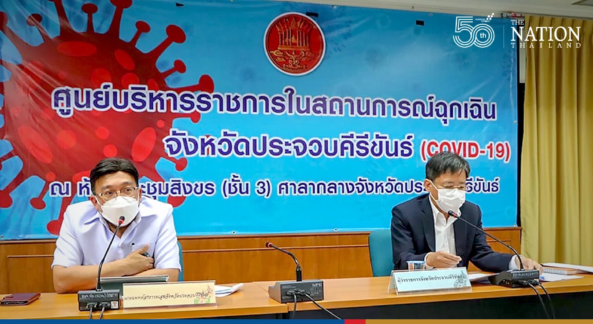 3 Britons test positive for Omicron, 2 others monitored