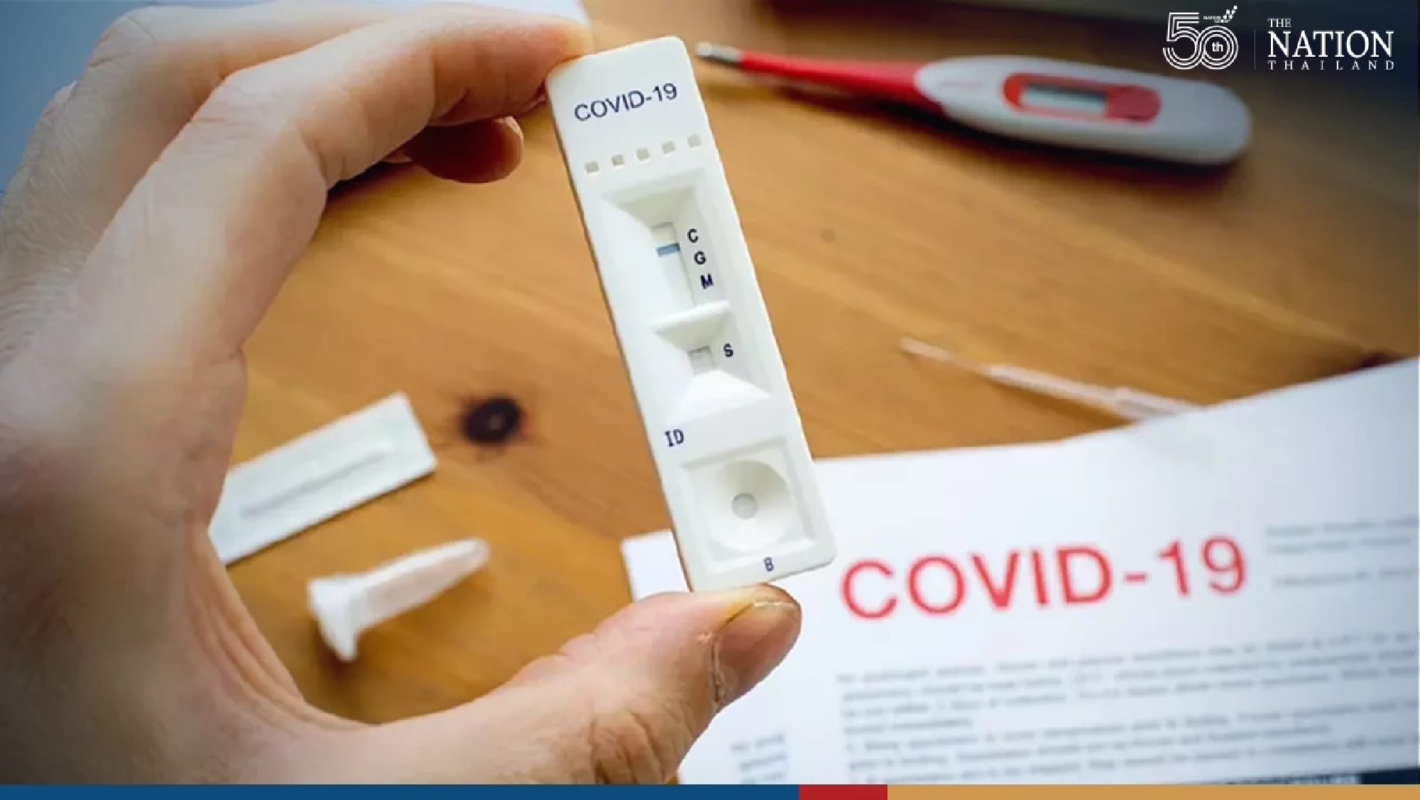 Oral antigen test kit not yet approved in Thailand: FDA