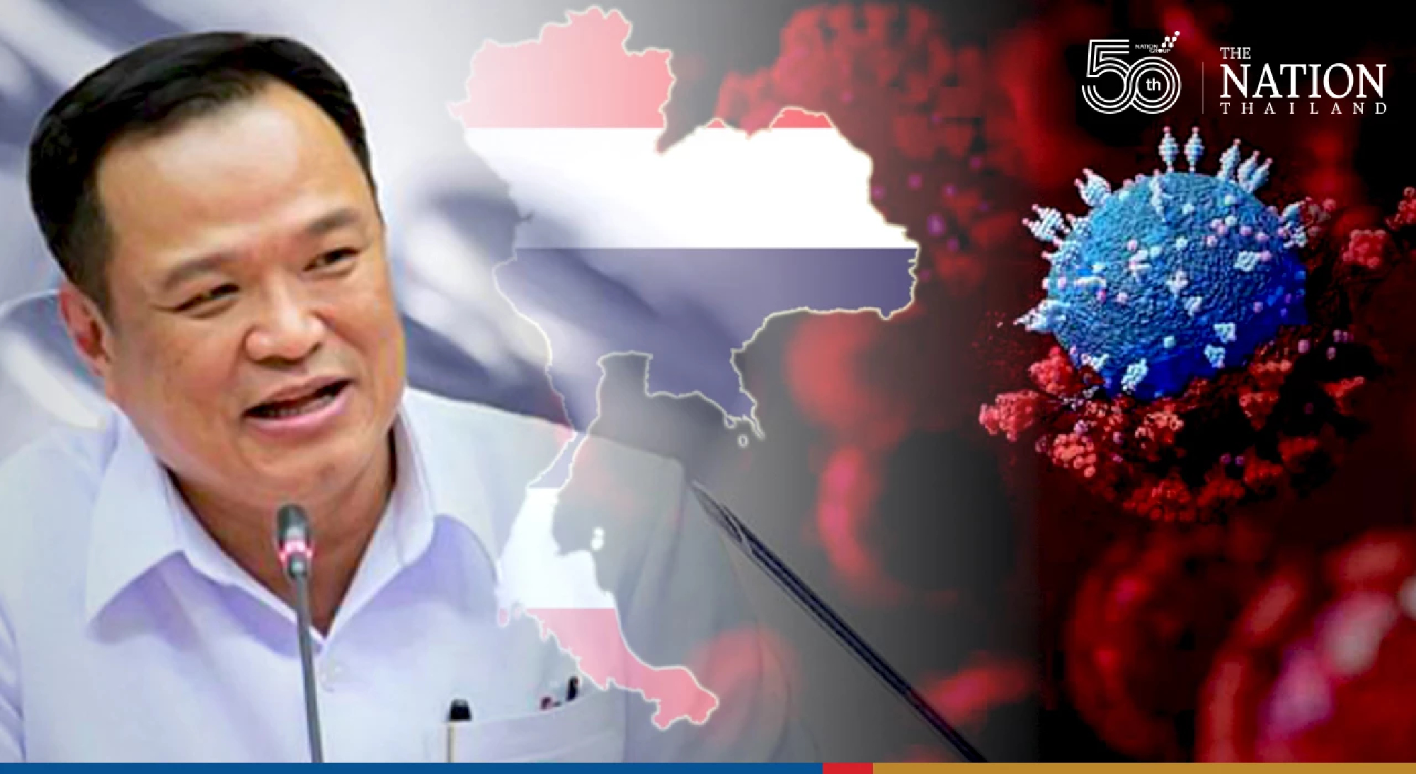 No lockdown for Thailand despite 205 Omicron cases confirmed in the country