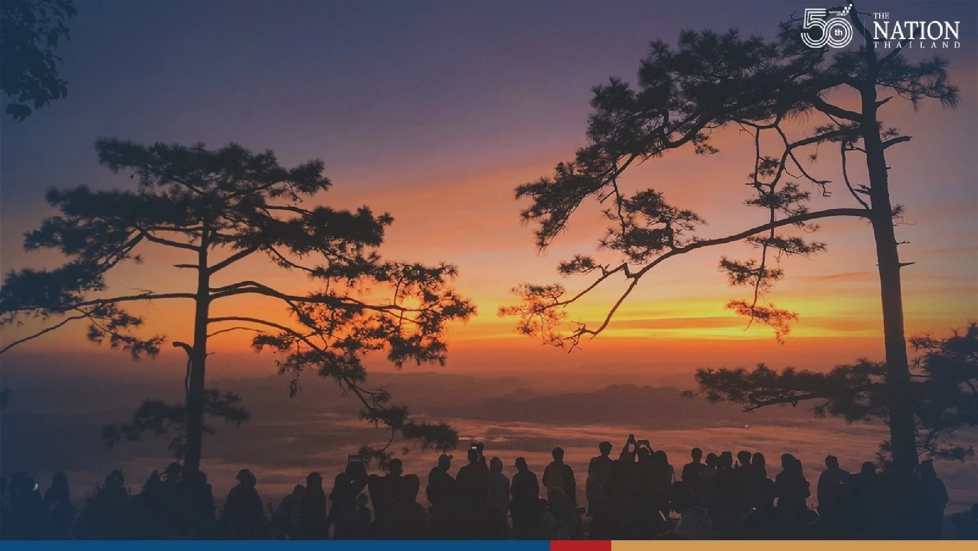 Cool to cold weather in the North and Northeast, isolated heavy rains in the lower South