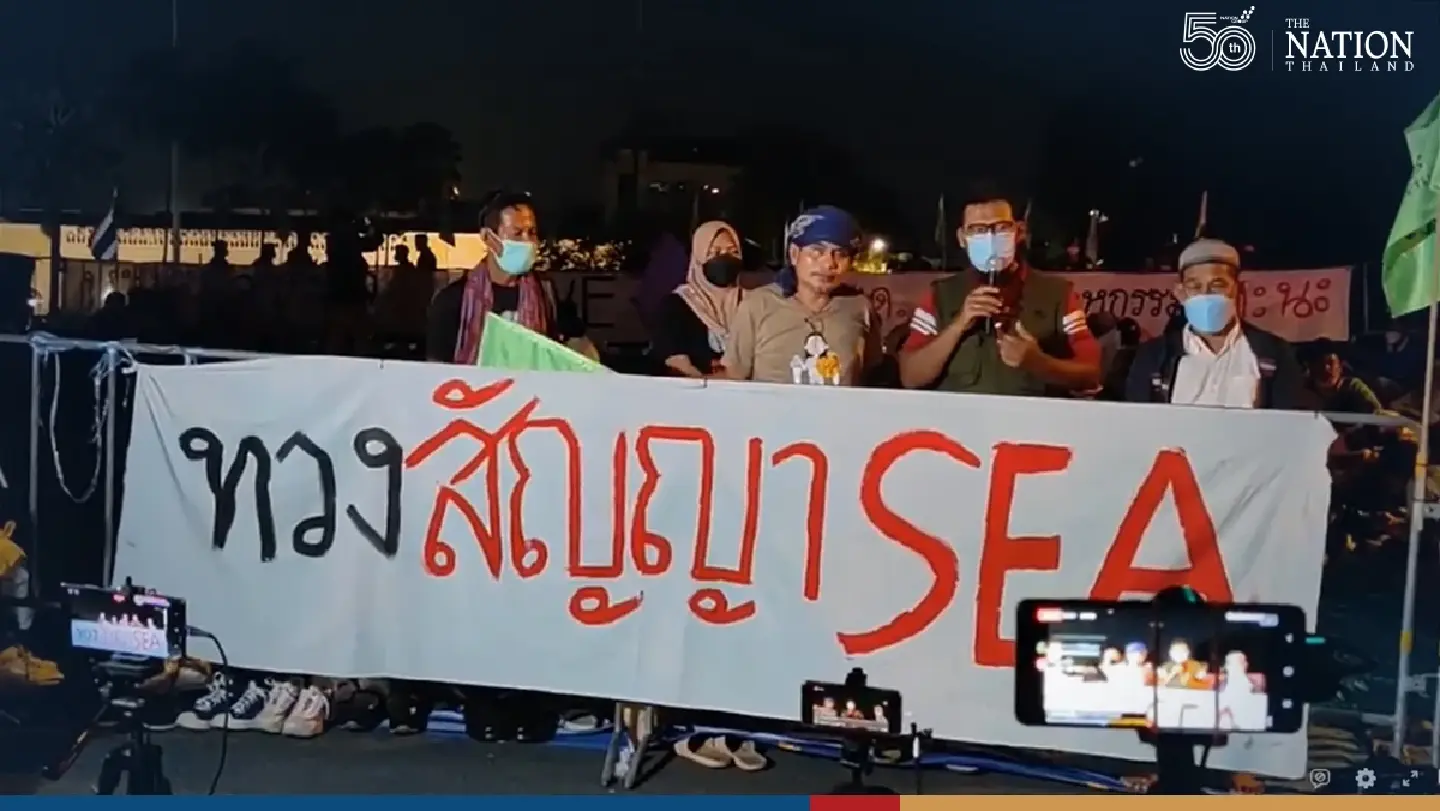 Prayut admits Chana locals voices were ignored, but refuses to halt controversial project Prayut admits Chana locals voices were ignored, but refuses to halt controversial project