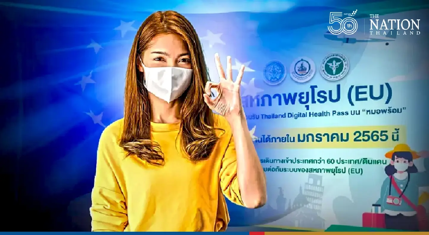 Thailands Morprom digital health pass to be accepted in 60 countries