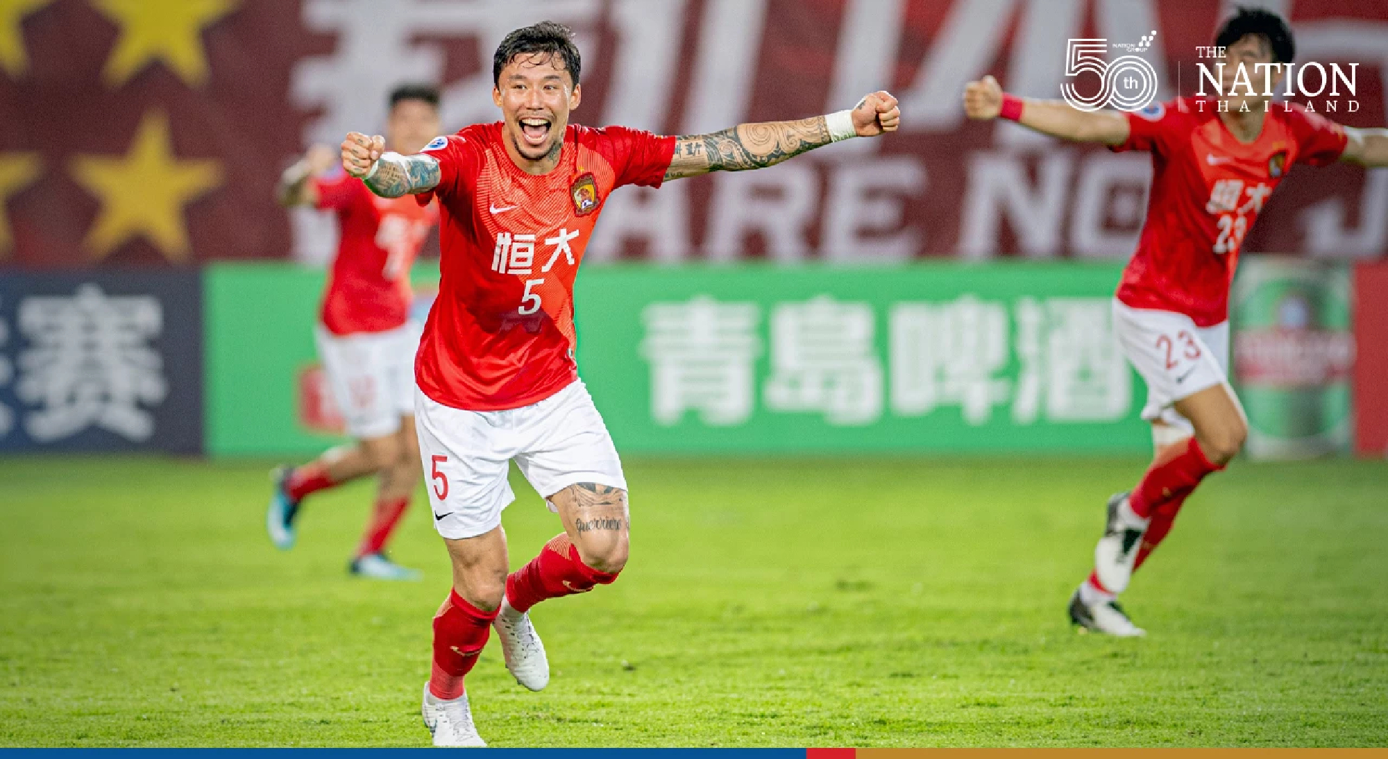 China bans tattoos for national sports stars