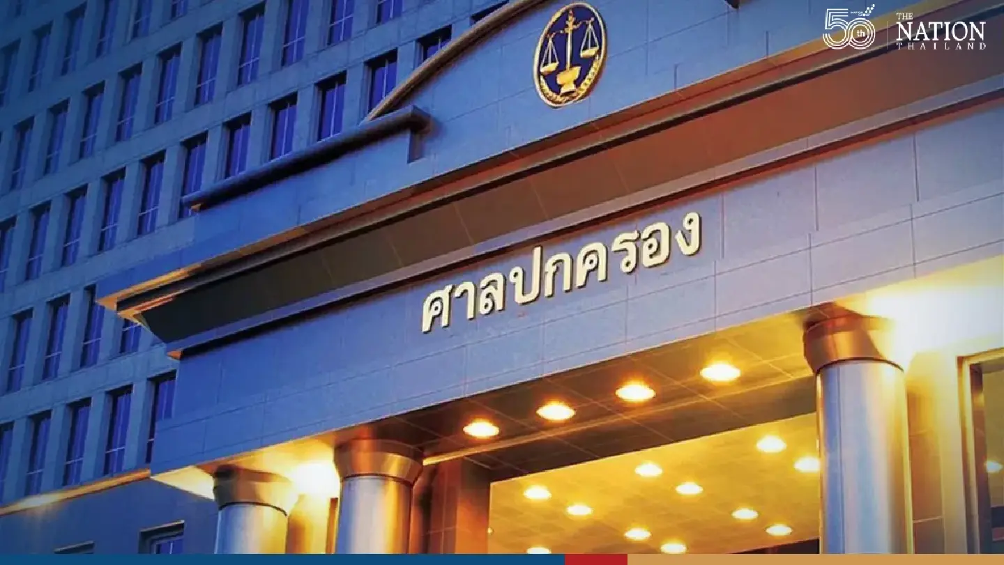 No Thai will pay for alternative Covid-19 vaccine, rules administrative court No Thai will pay for alternative Covid-19 vaccine, rules administrative court