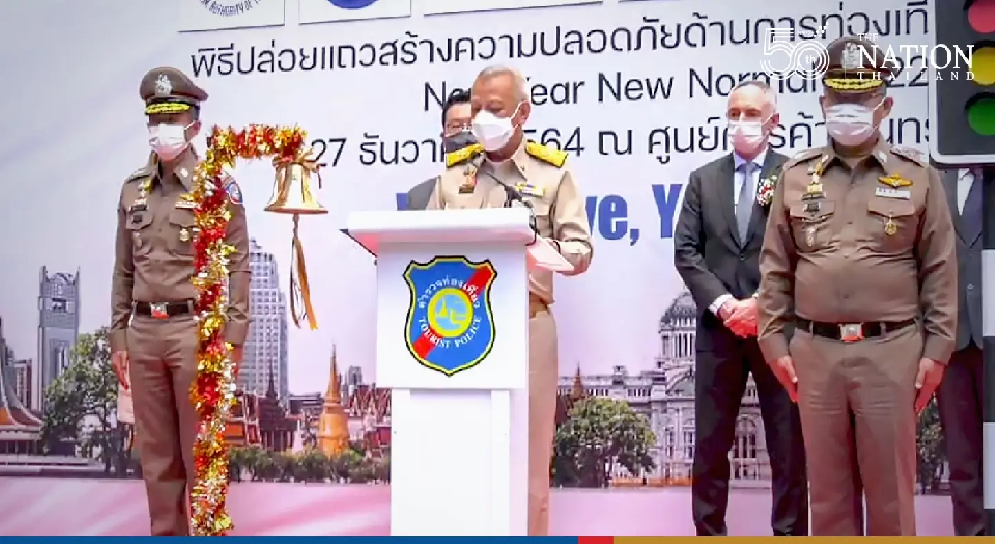 New Tourist Police campaign aims to make Thailand safer for travellers