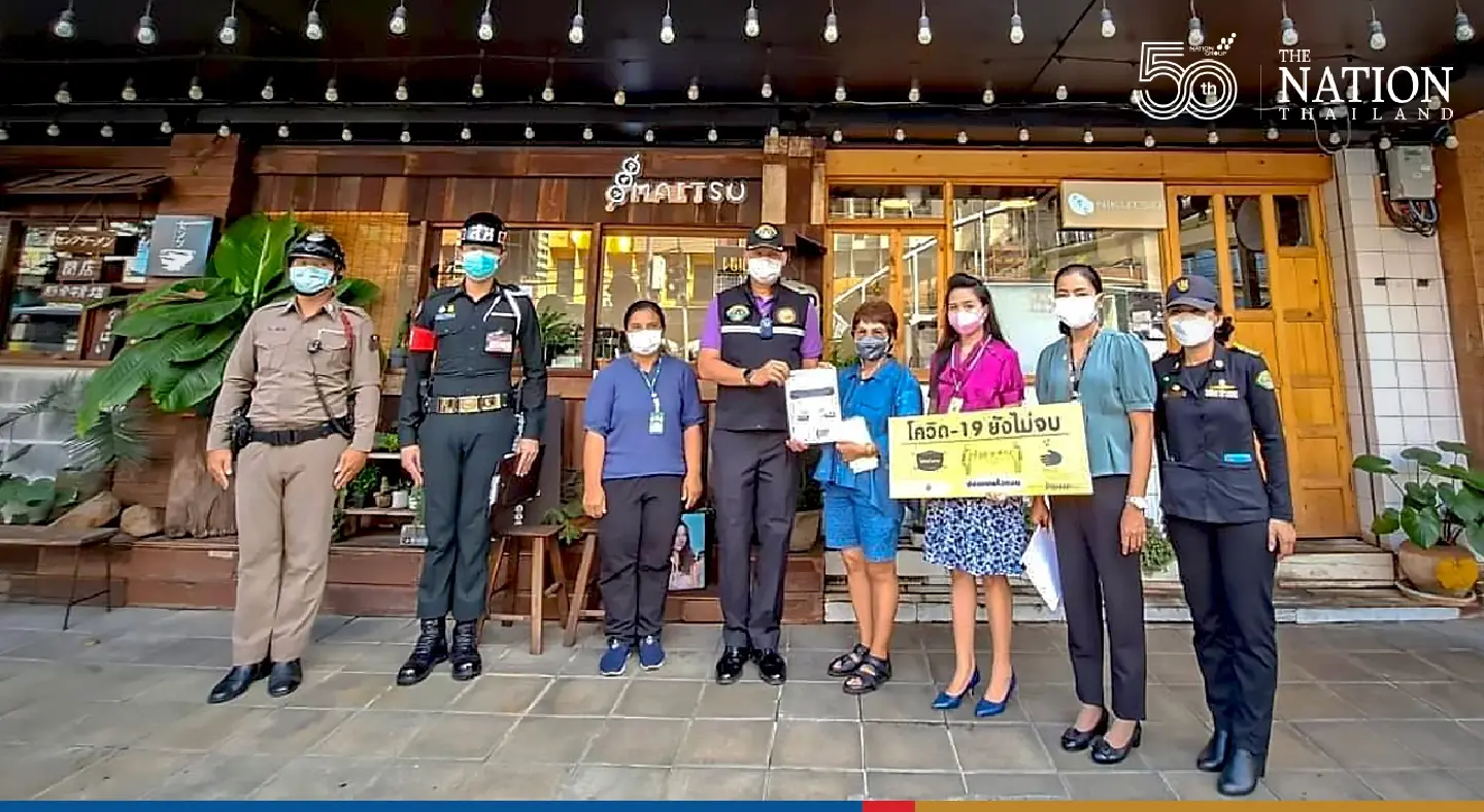 Bangkok setting up Emergency Operations Centre in all 50 districts for New Year festivities Bangkok setting up Emergency Operations Centre in all 50 districts for New Year festivities