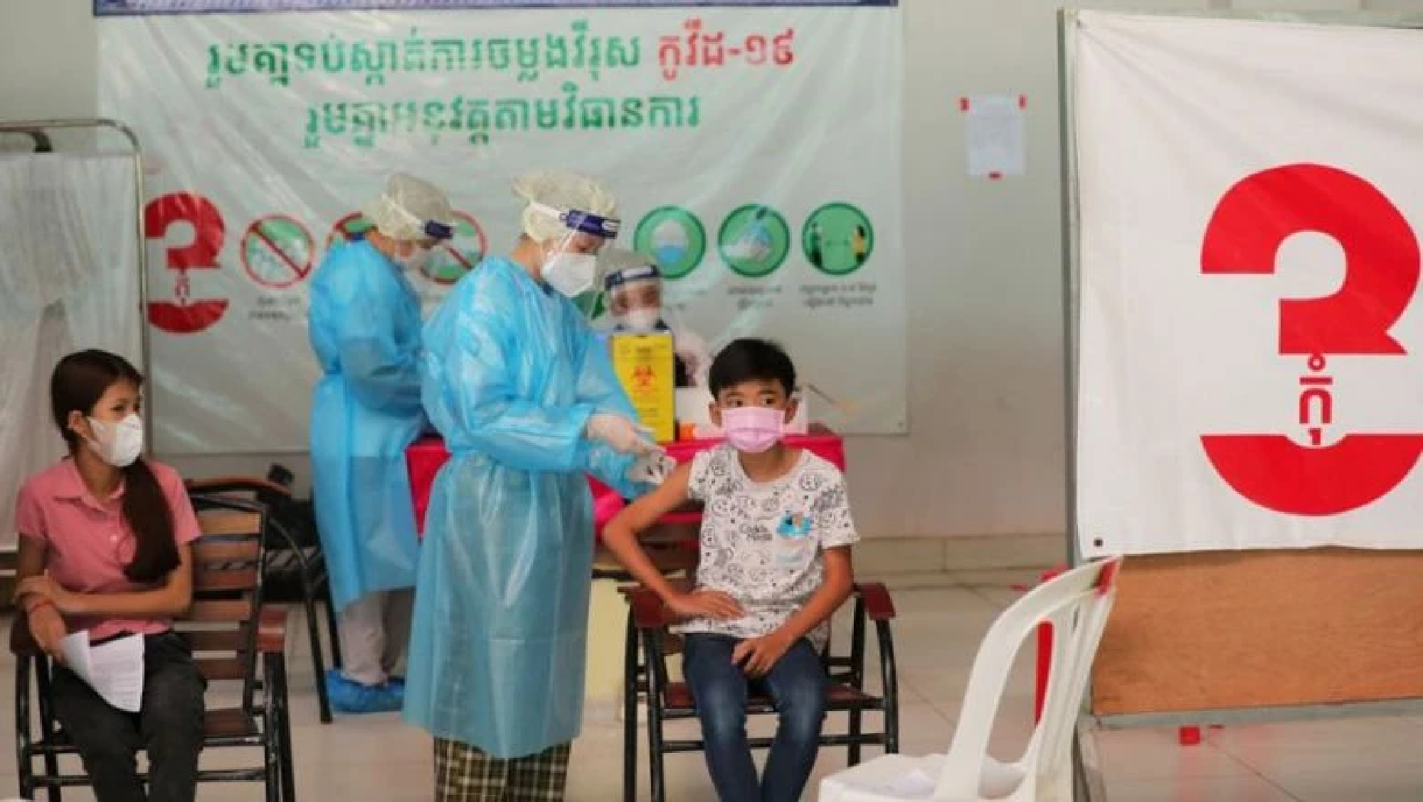 [Cambodia] New third-dose jab drive in capital starts Jan 3