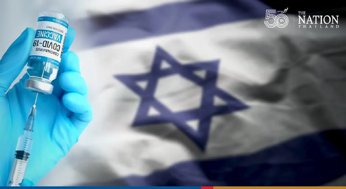 Israel says it will become first nation to offer fourth coronavirus vaccine dose Israel says it will become first nation to offer fourth coronavirus vaccine dose