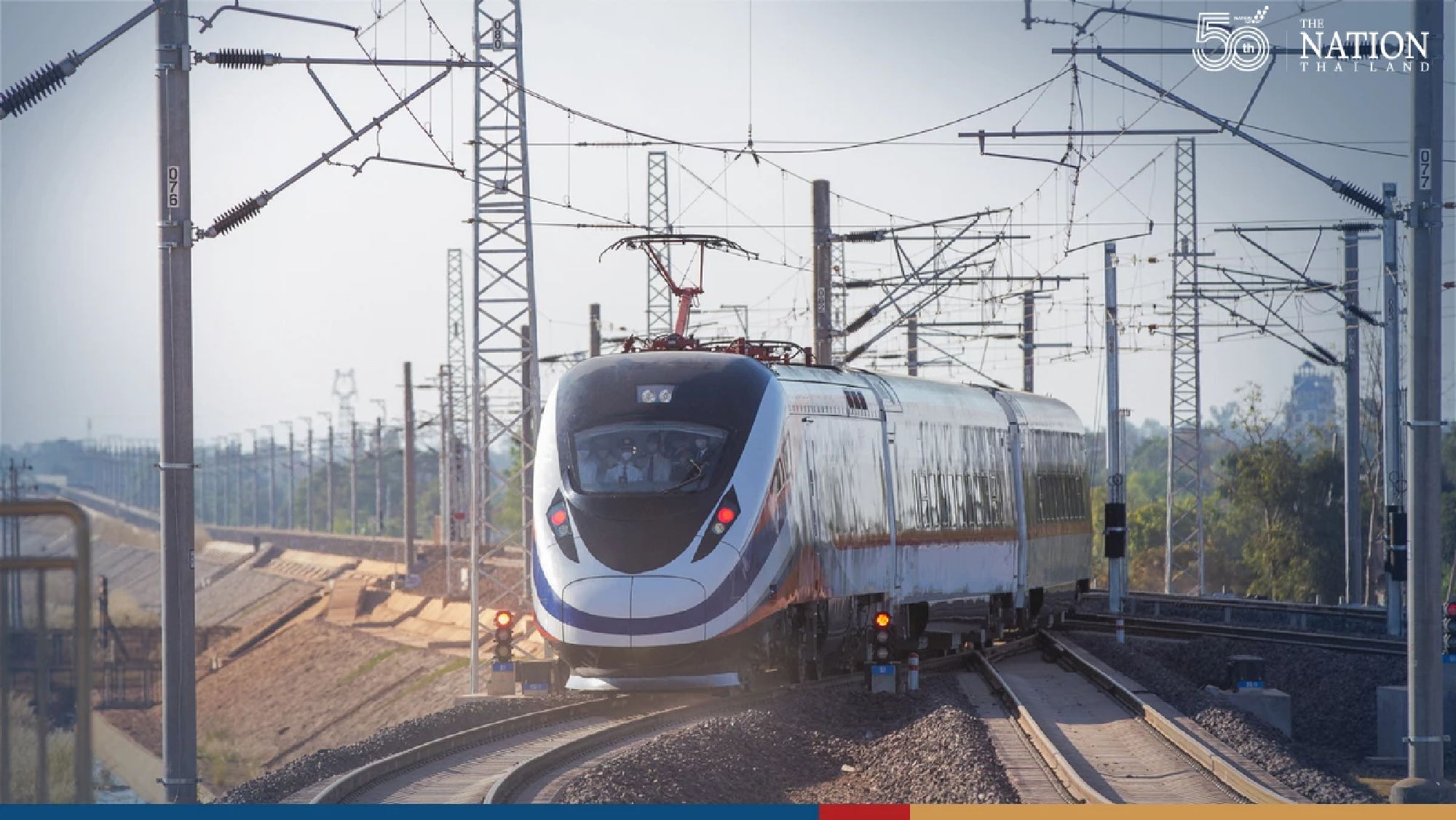 The China-Laos Railroad Project marks Asean’s game changer: Ministry of Foreign Affairs