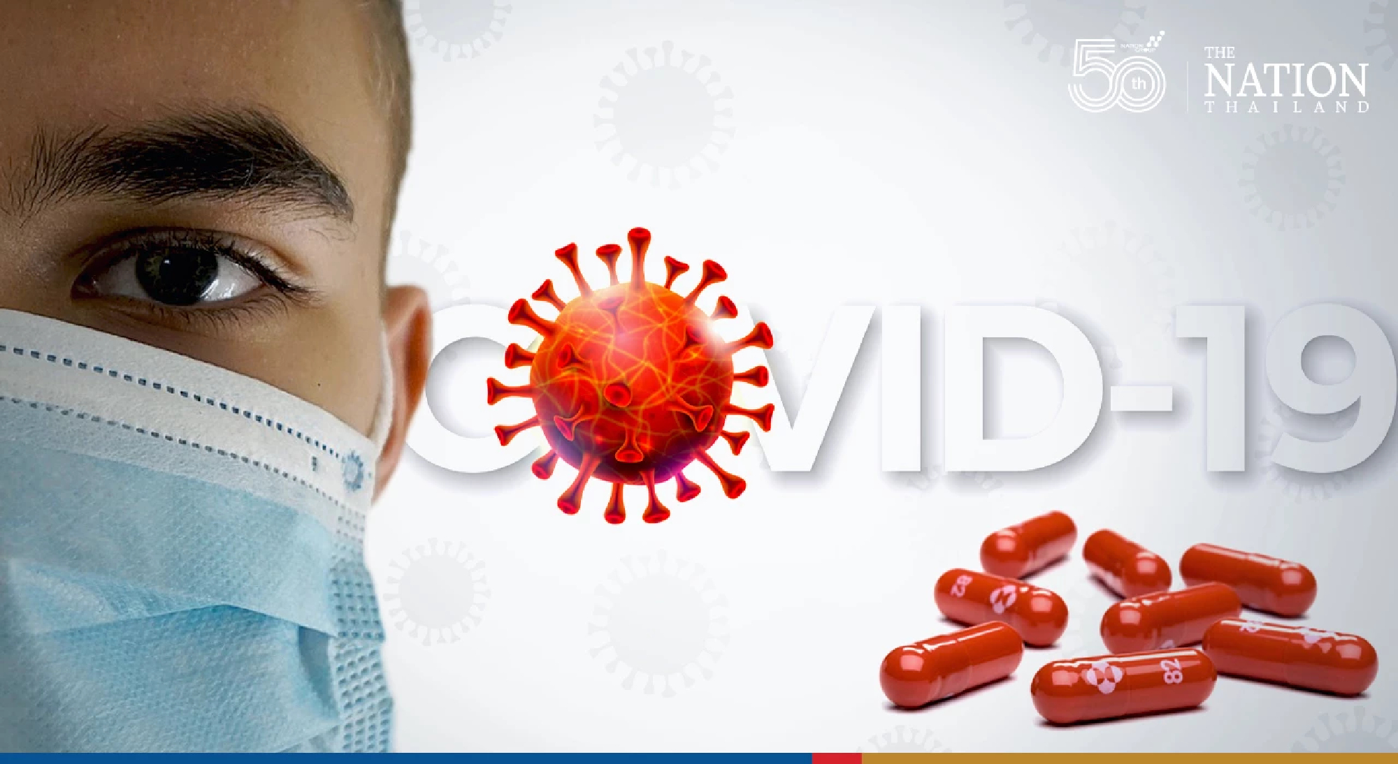 A new drug to treat covid could create a breeding ground for mutant viruses