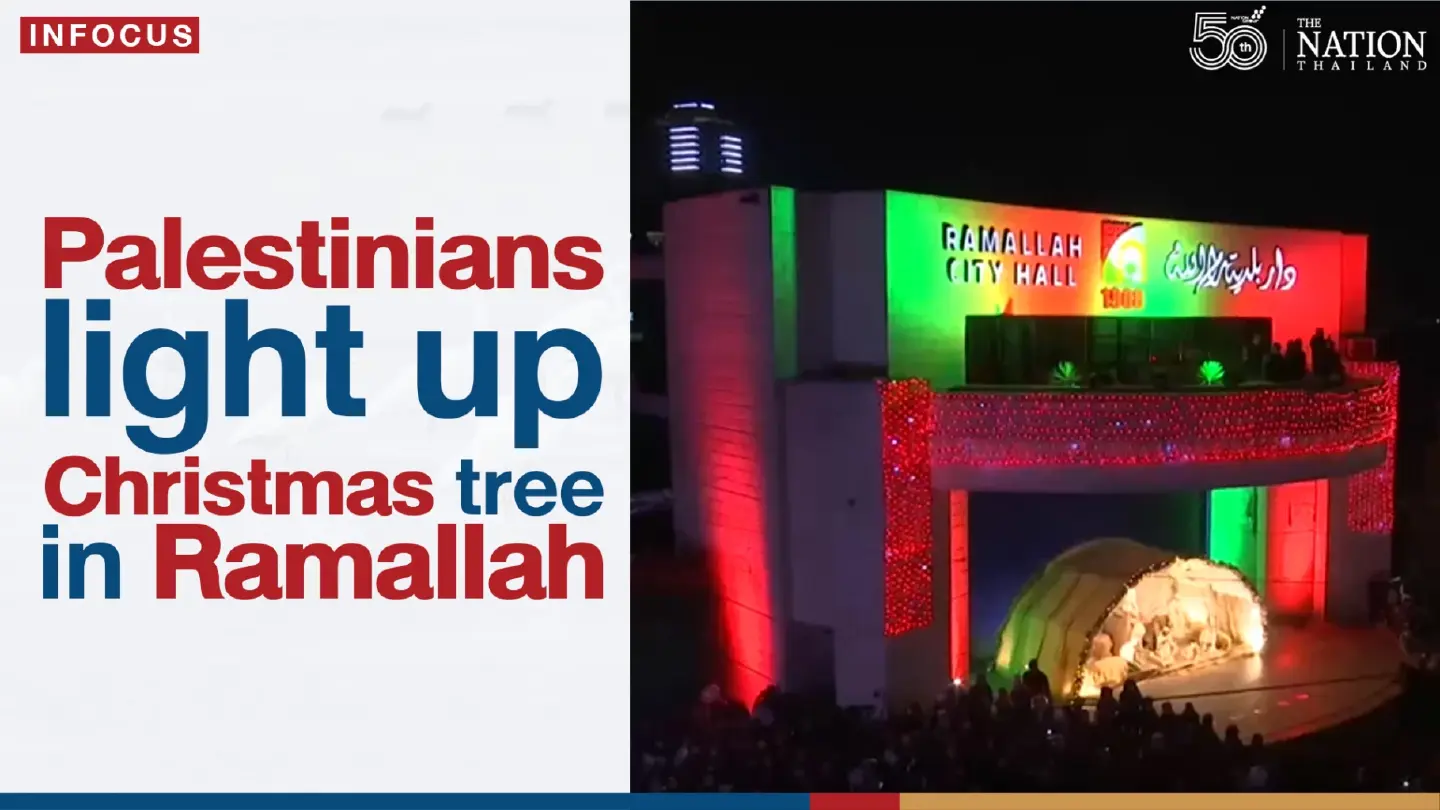 Palestinians light up Christmas tree in Ramallah