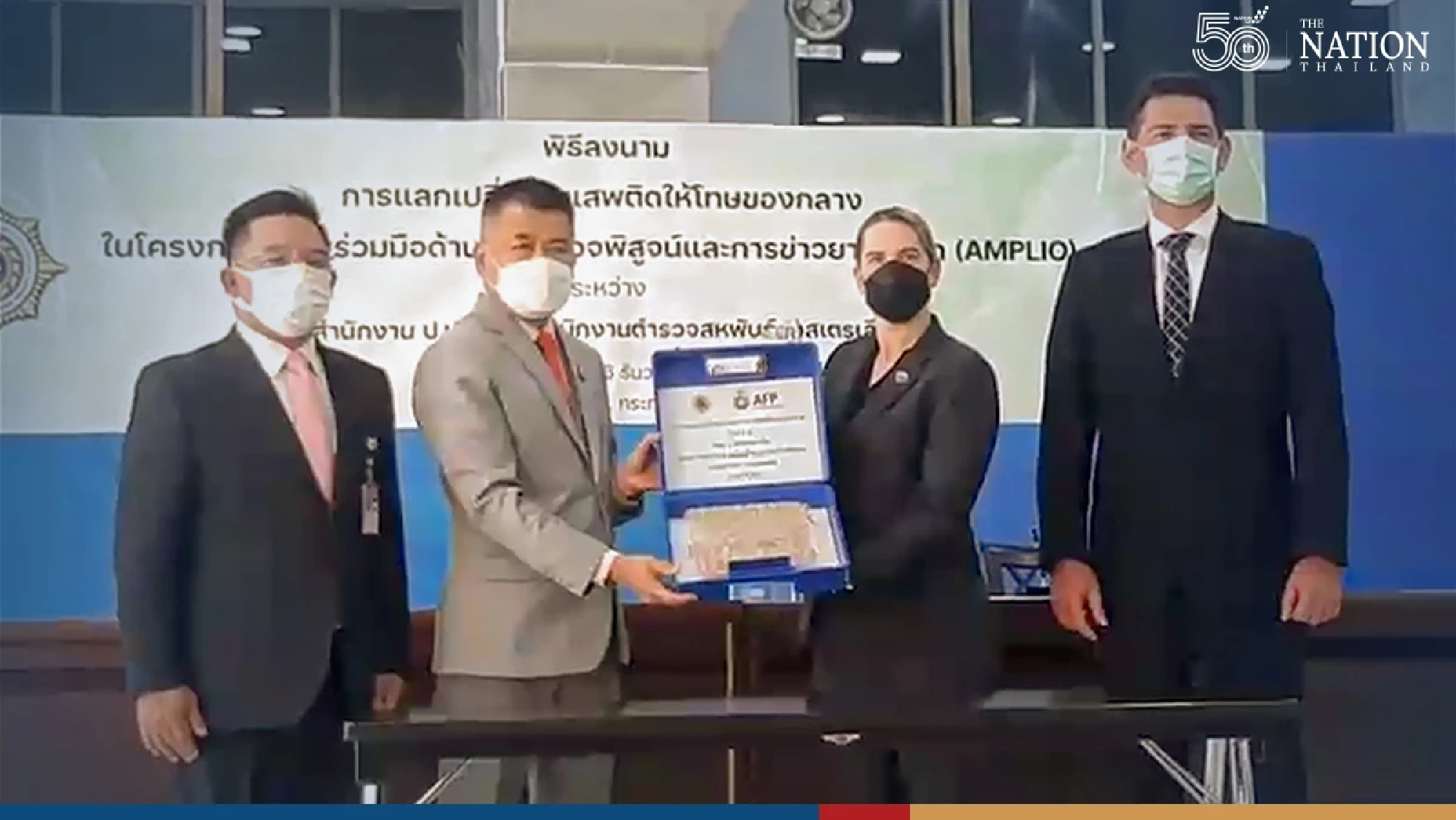 NCB gives Australian police drug samples to create international database