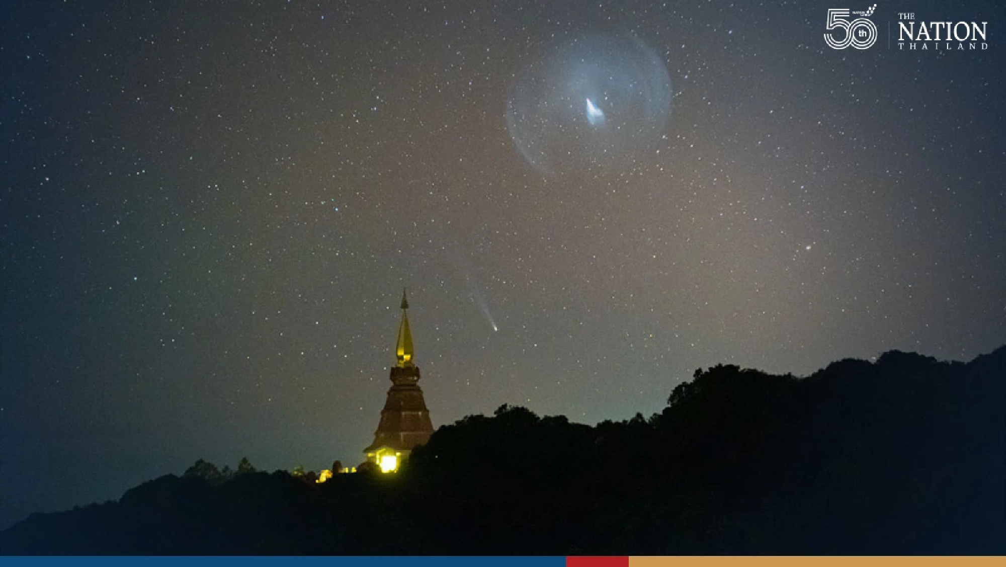 Extraordinary photo taken over Doi Inthanon shows passing comet and Nasa telescope launch plume