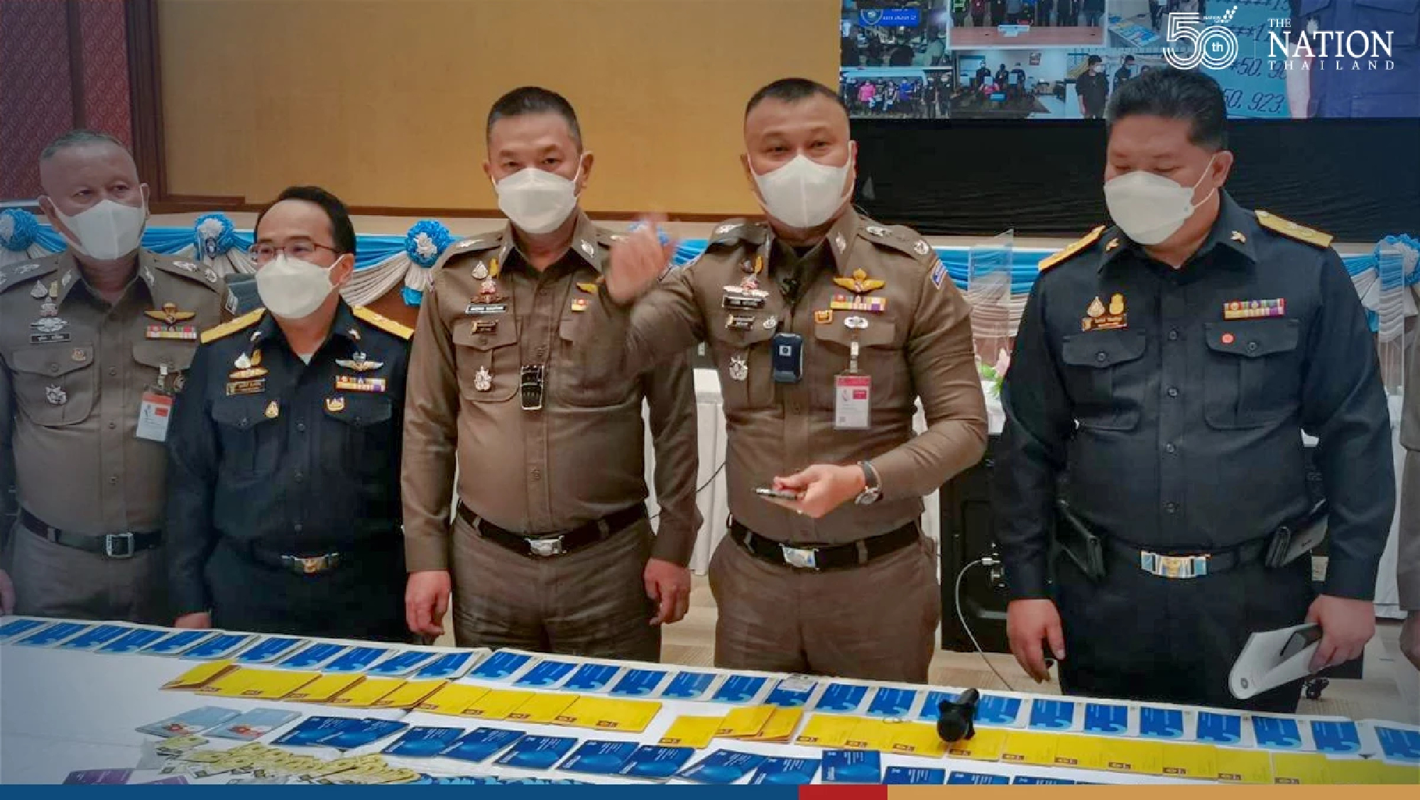 CyberCrime investigators nab 131 scam suspects, 400 others monitored