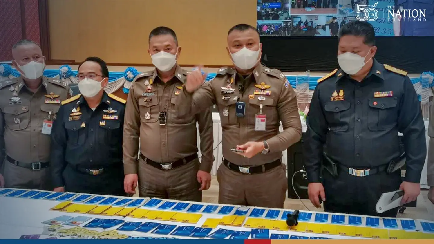 CyberCrime investigators nab 131 scam suspects, 400 others monitored
