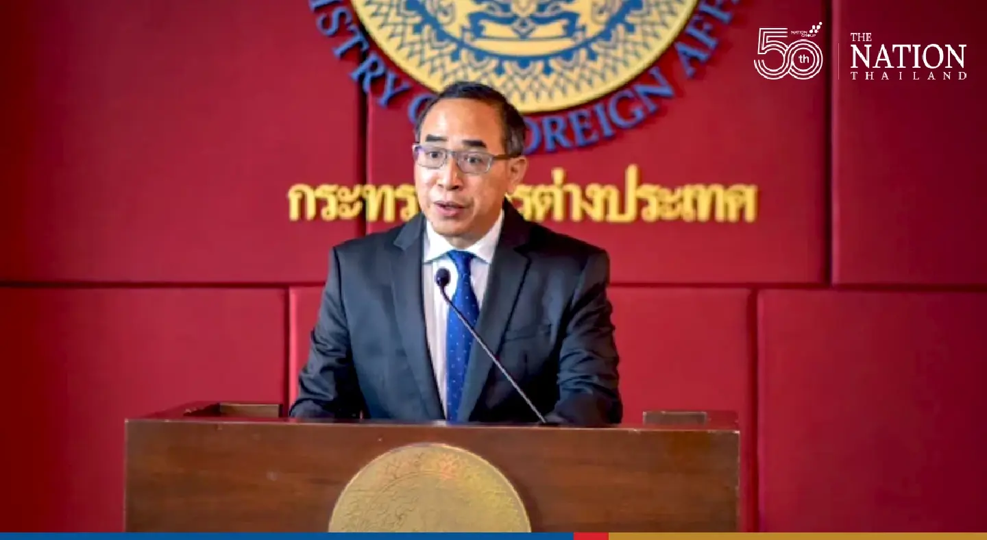 Foreign Ministry announces instructions for Thailand Pass applicants Foreign Ministry announces instructions for Thailand Pass applicants