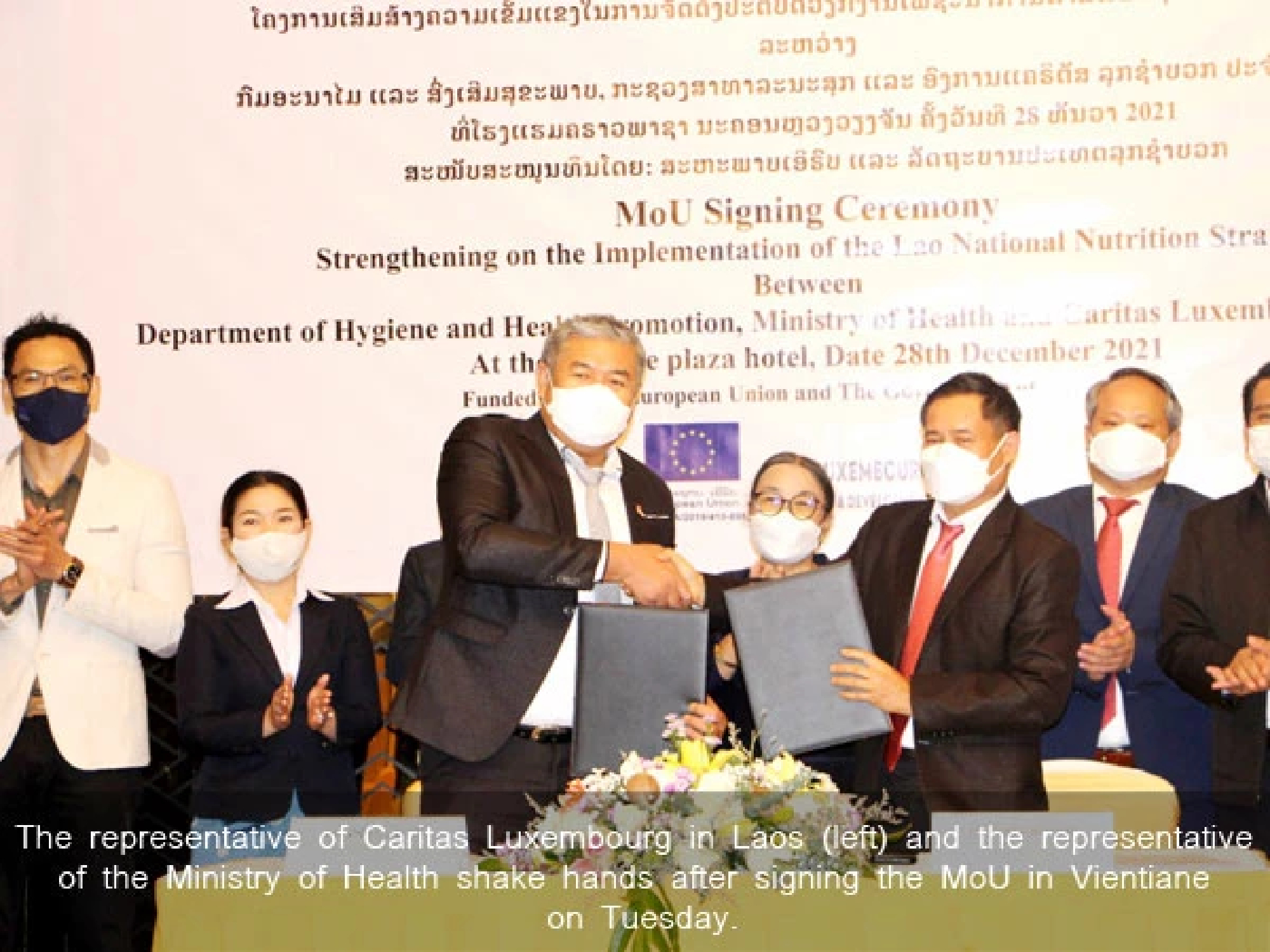 EU, Luxembourg grant nearly 1.45 mn euros to strengthen Lao national nutrition strategy