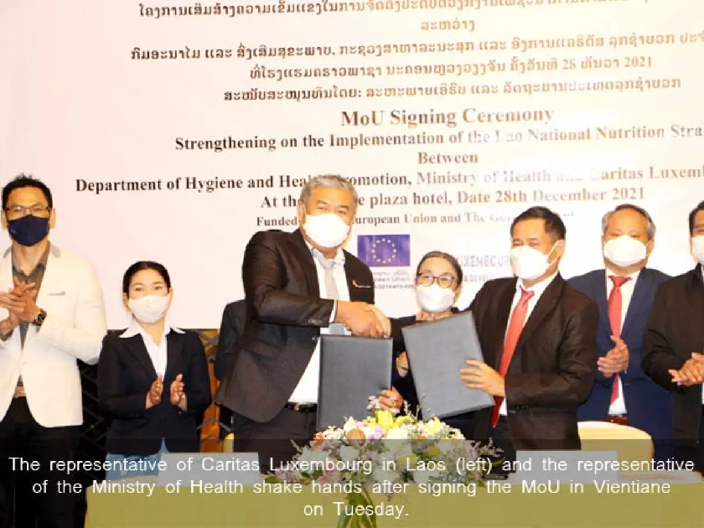 EU, Luxembourg grant nearly 1.45 mn euros to strengthen Lao national nutrition strategy EU, Luxembourg grant nearly 1.45 mn euros to strengthen Lao national nutrition strategy