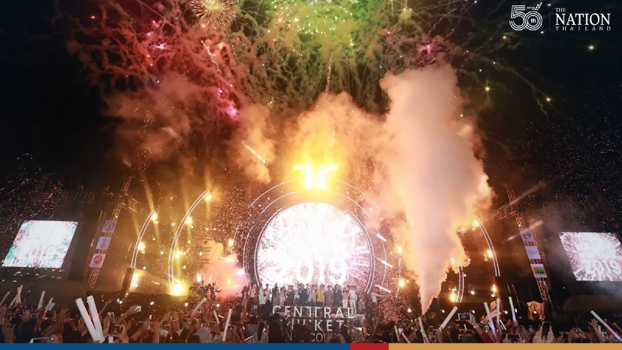 TAT’s countdown parties still on