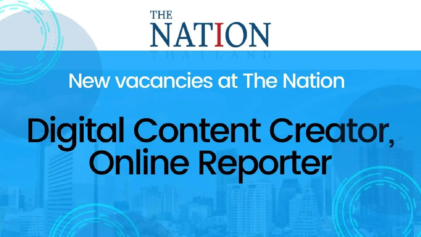 New vacancies at The Nation