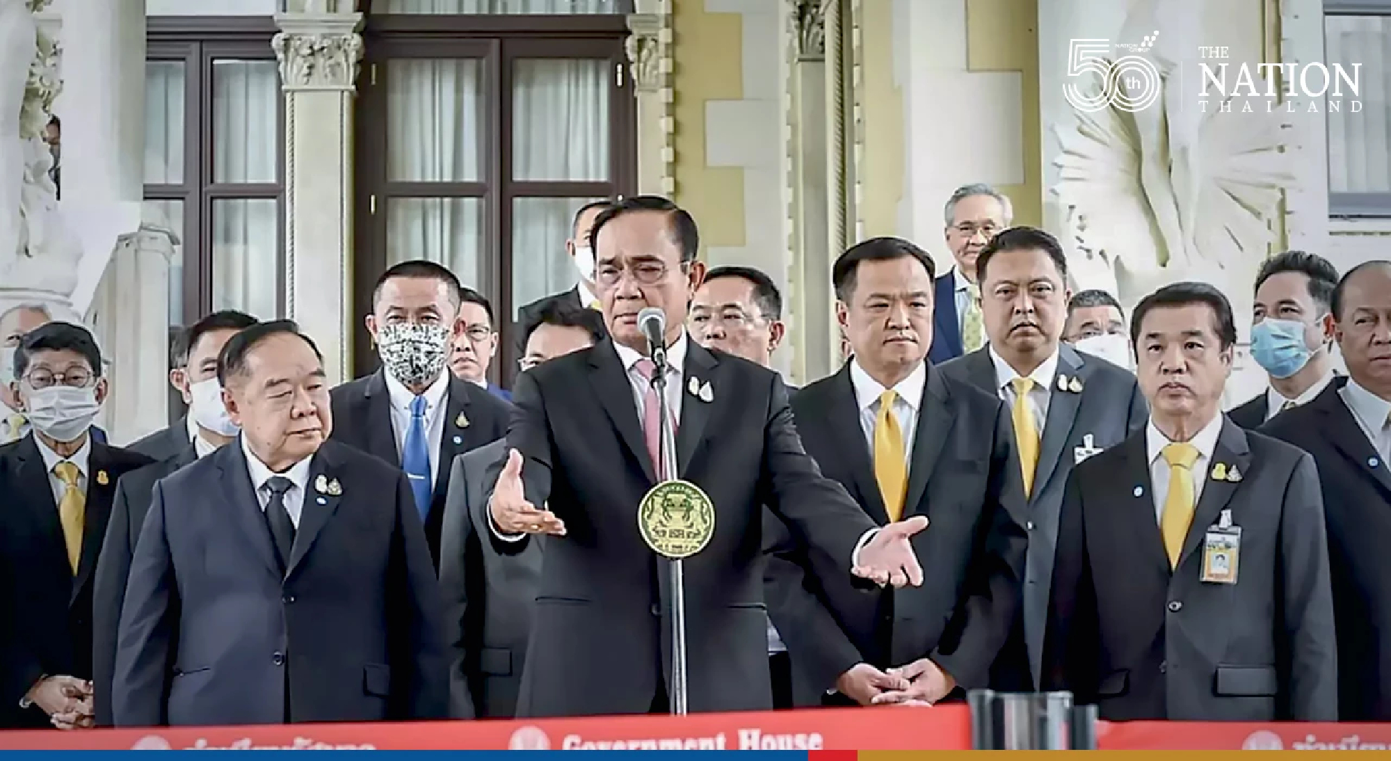 Thai reporters come up with new yearend handles for govt, ministers