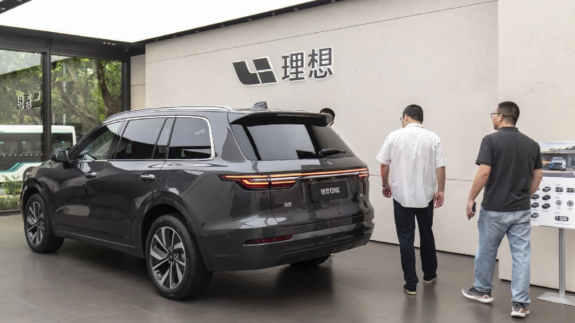 China’s next advance in electric vehicles is a used-car market