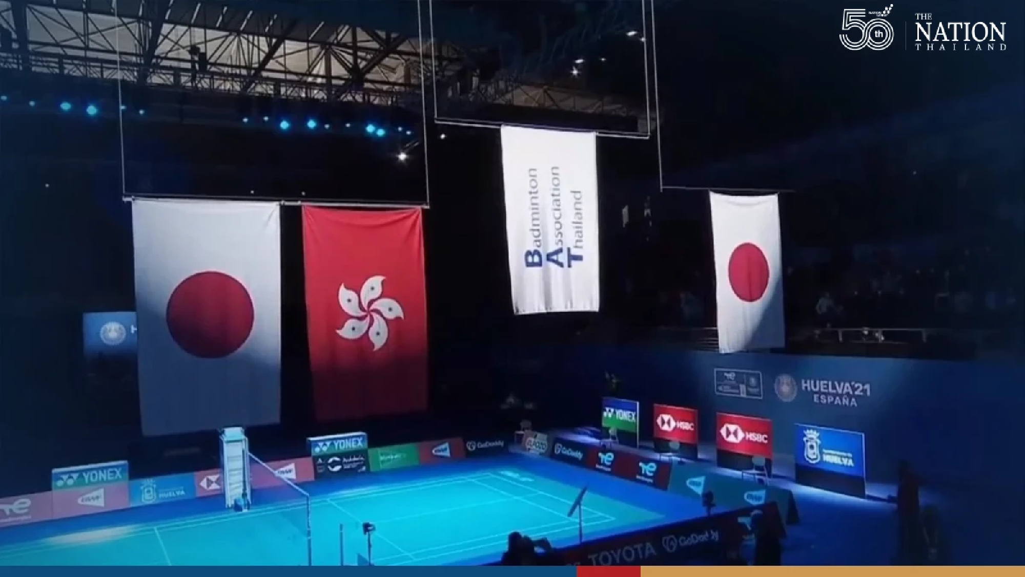 ‘Out of date’ anti-doping law results in ban of Thai flag at international competitions